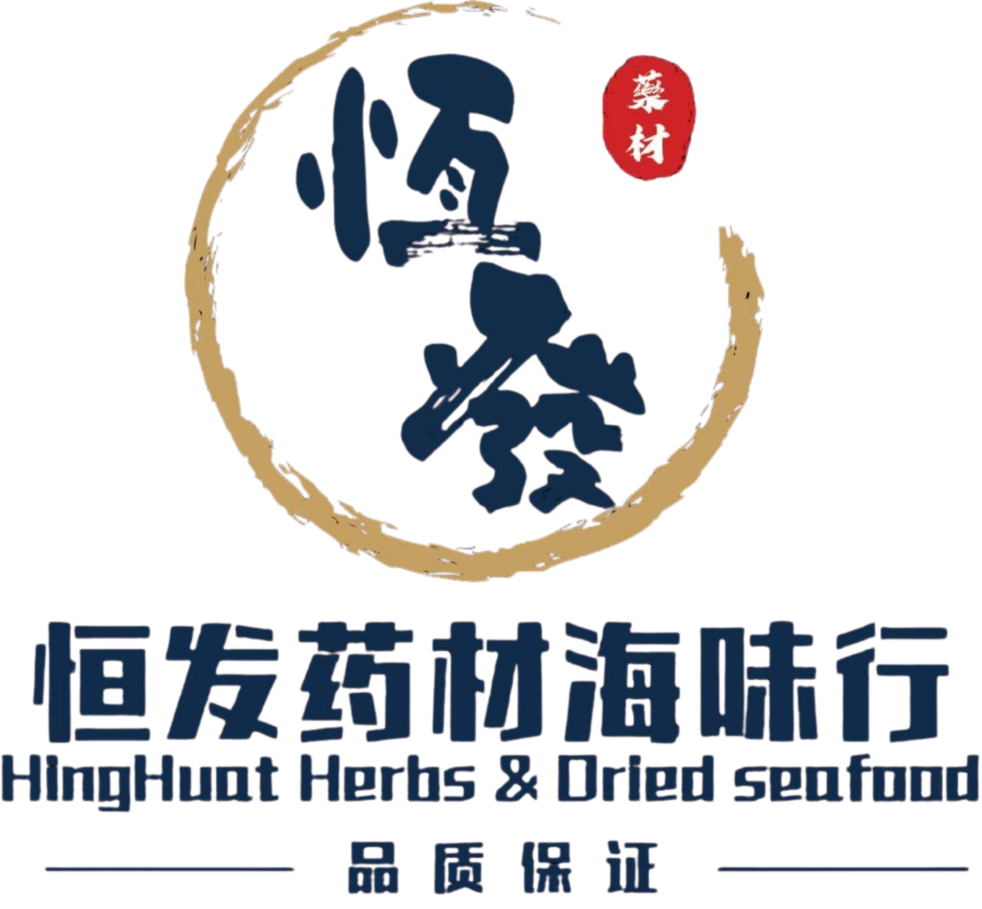 HingHuat Herbs & Dried Seafood