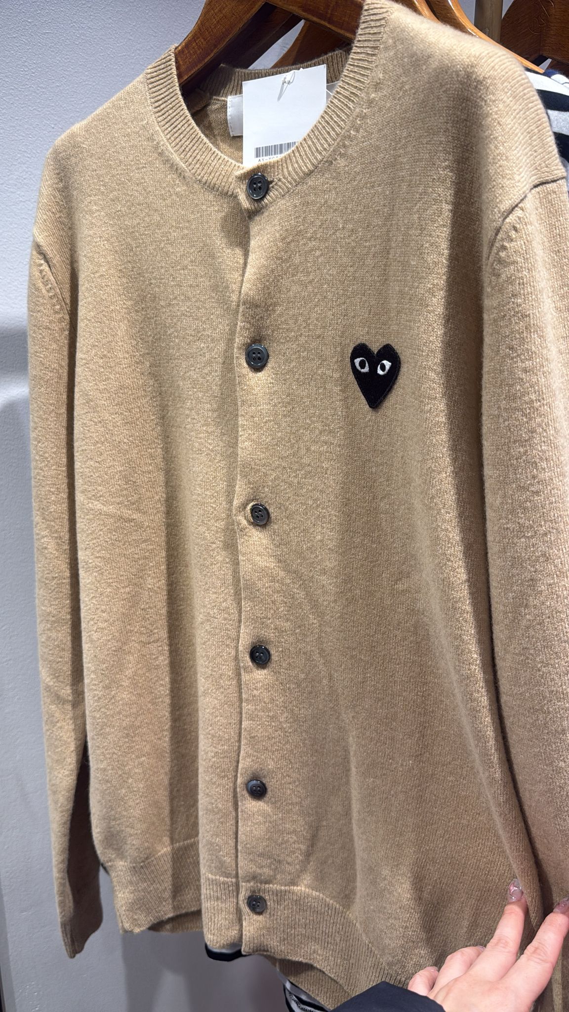 CdG play 黑單心 cardigan beige