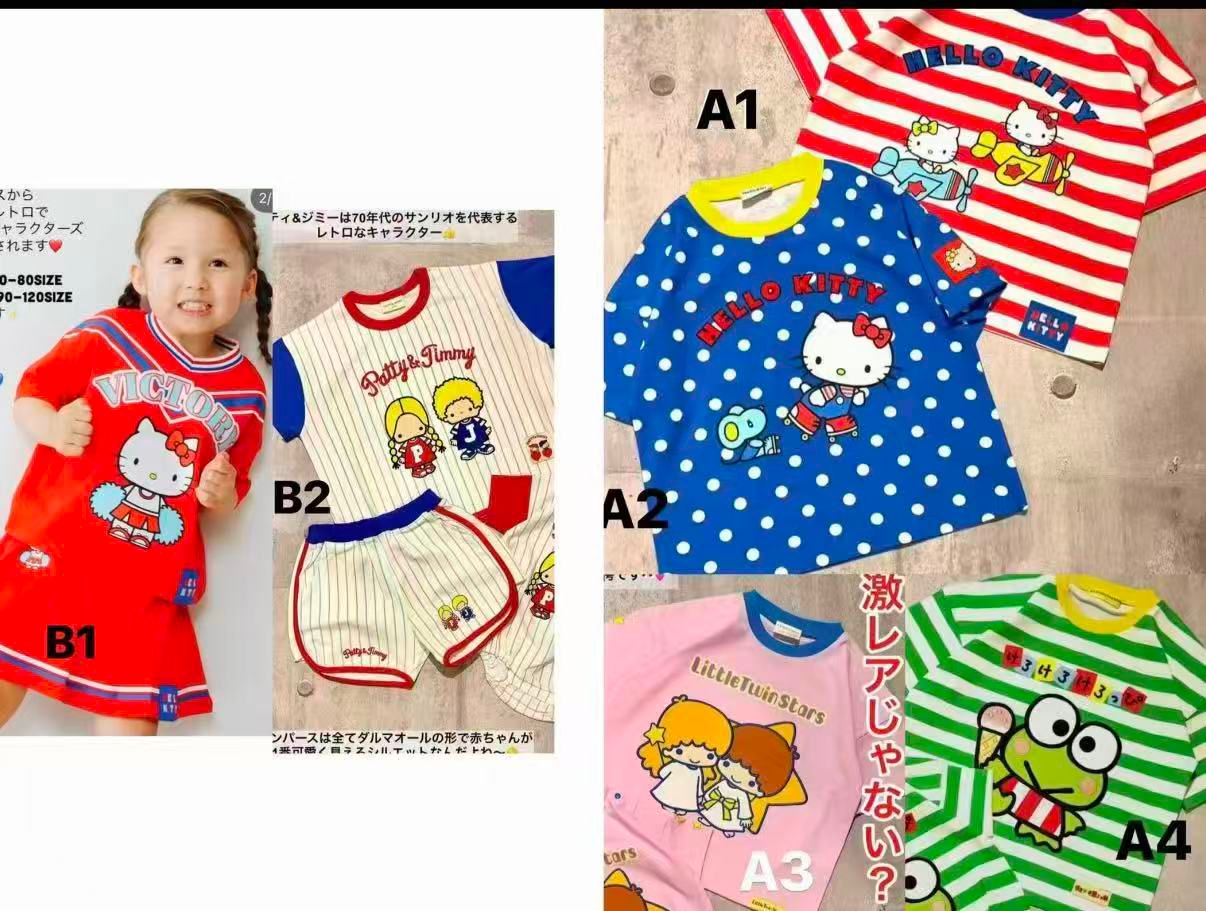 預訂款 Sanrio 套裝 B1-B2款