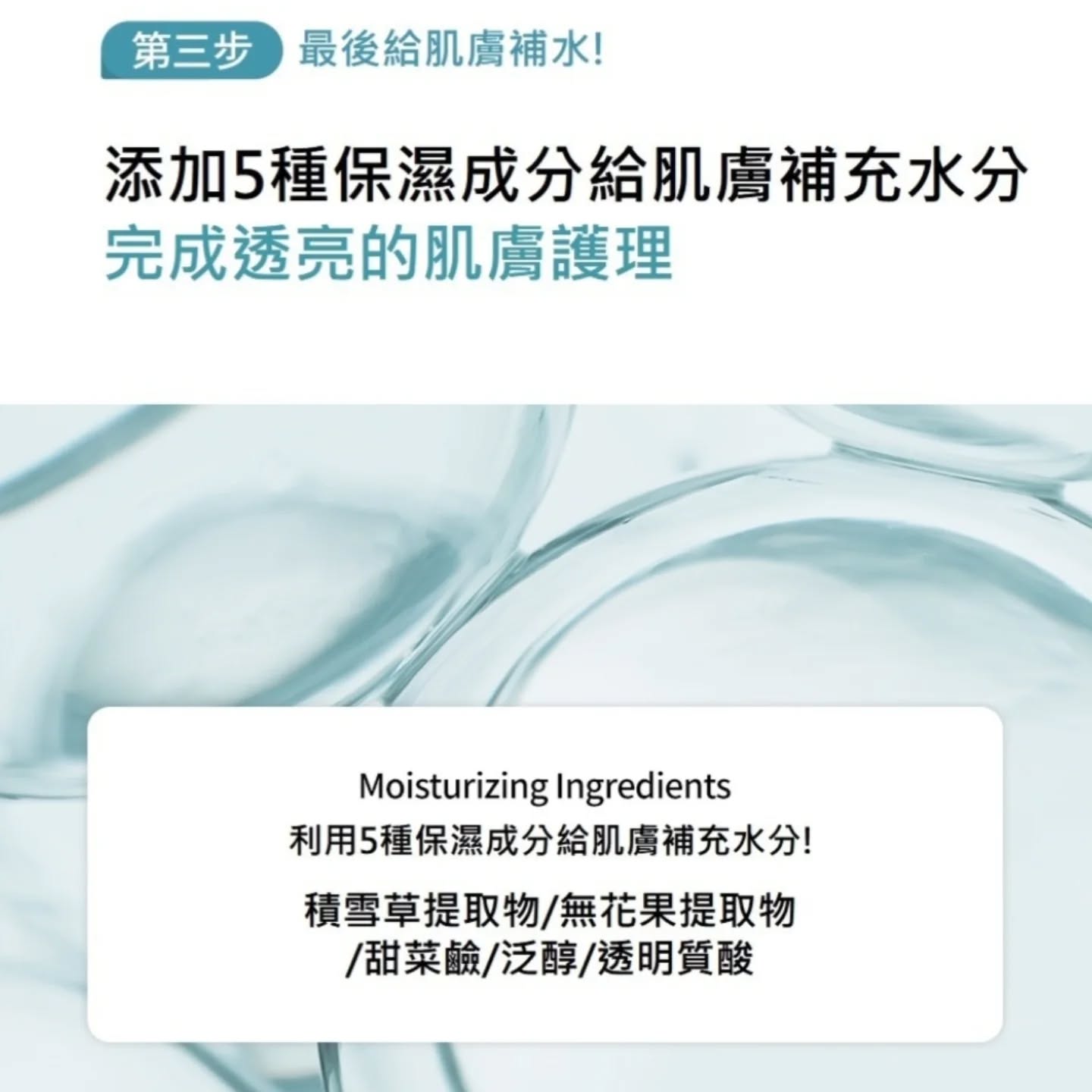 現貨💜 SAM'U SAMU SAM'U毛孔安瓶 SAMU毛孔安瓶  SAM'U毛孔精華 SAMU毛孔精華 毛孔精華  毛孔安瓶 酵母能量毛孔精華 SAMU酵母能量毛孔精華 SAM'U酵母能量毛孔精華 韓國日本😃