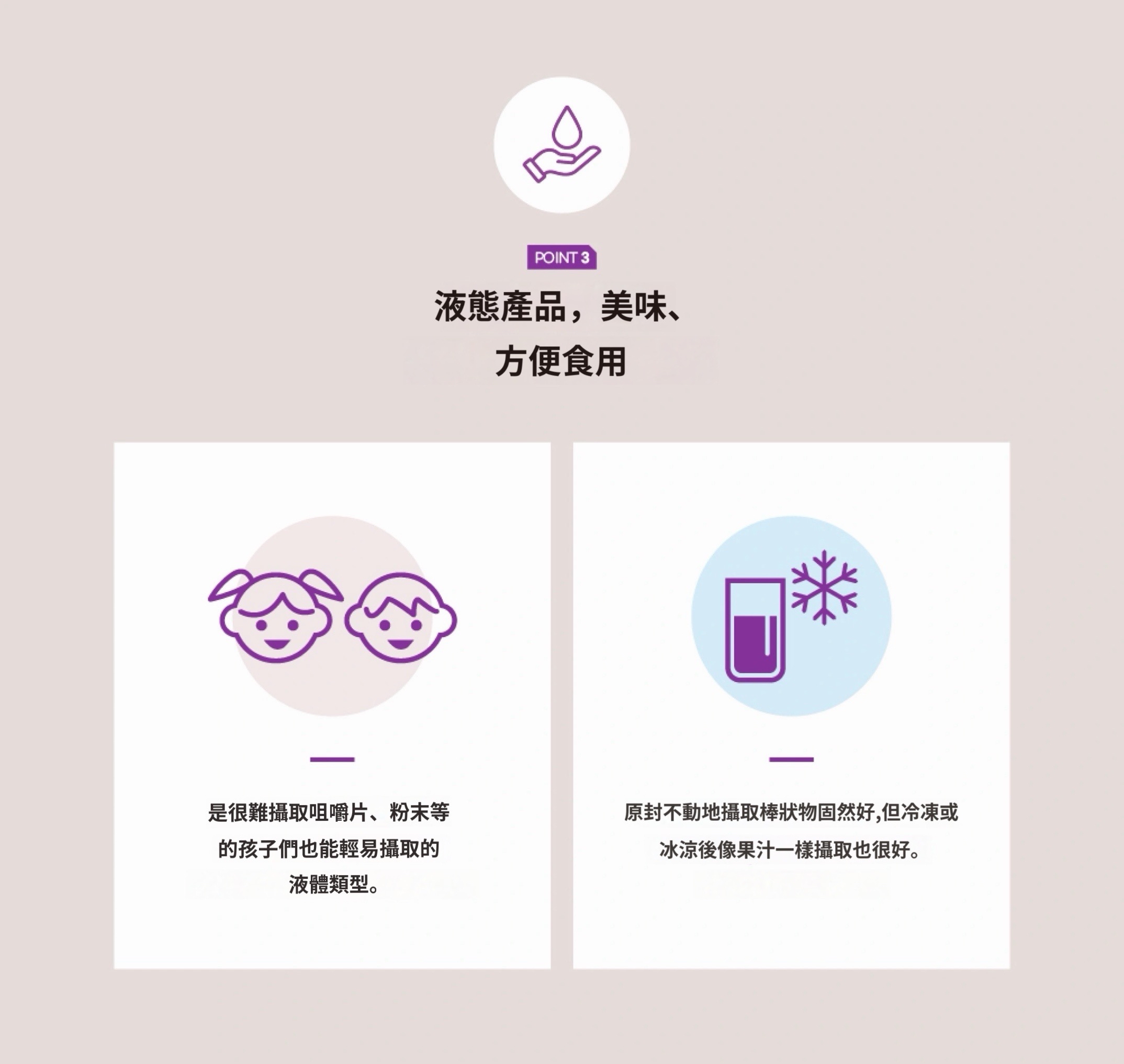 韓國🇰🇷藥房 | BAROTAMIN Kids 接骨木莓維他命
