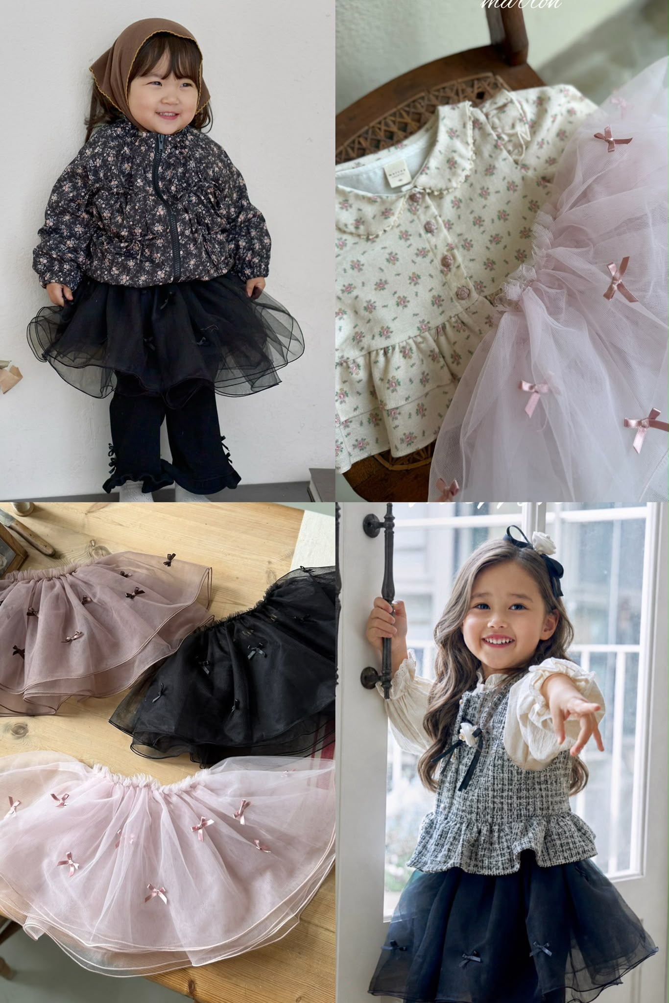 AW6107 Skirt