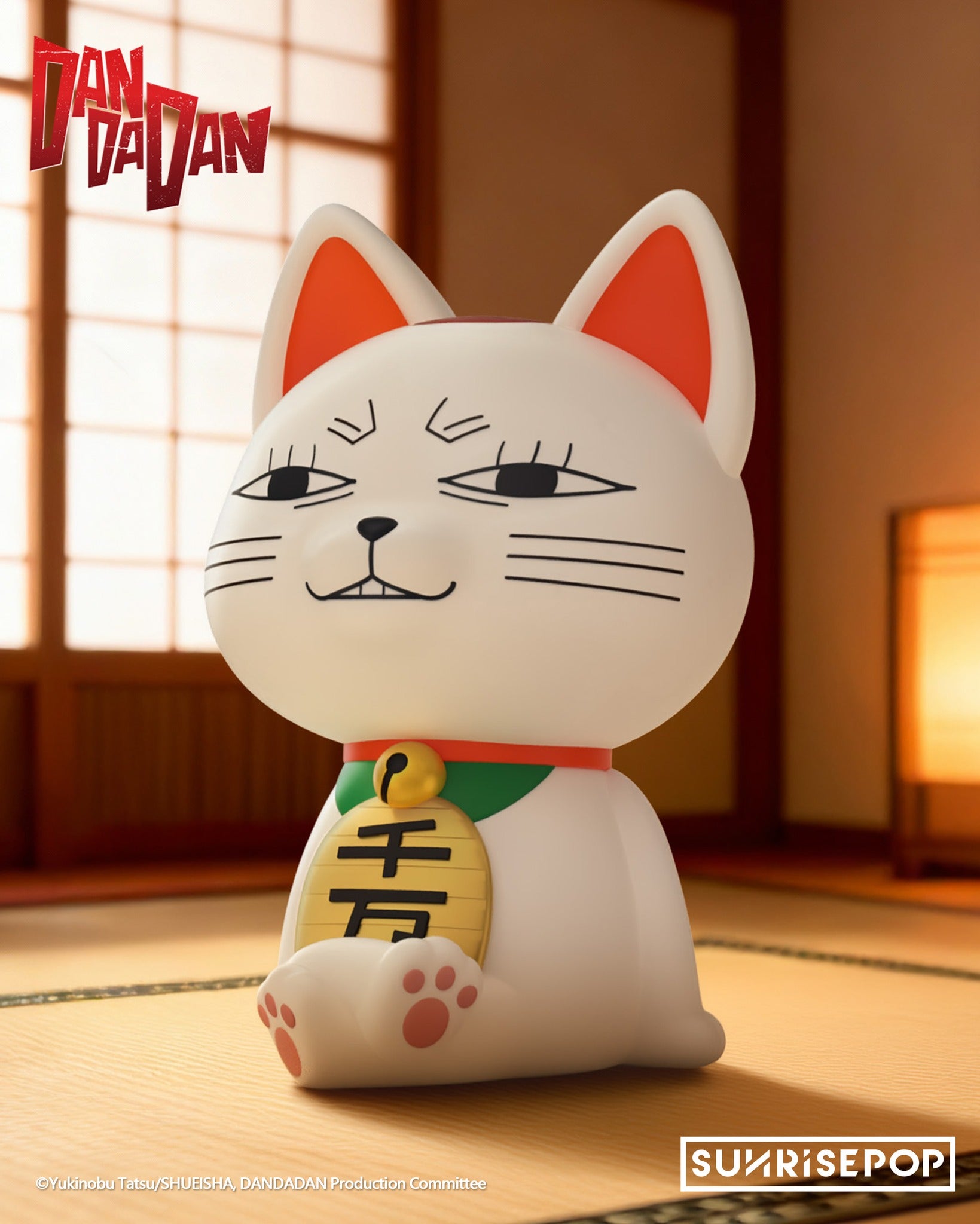 (行版) SUNRISEPOP 膽大黨 高速婆婆 (招財貓) 造型存錢筒 (嘲笑Ver) DANDADAN COIN BANK Turbo Granny