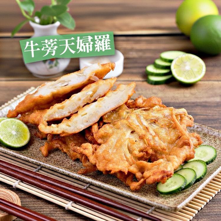 基隆在地神級小吃！純手工天婦羅600g/包 (大份量超滿足！)