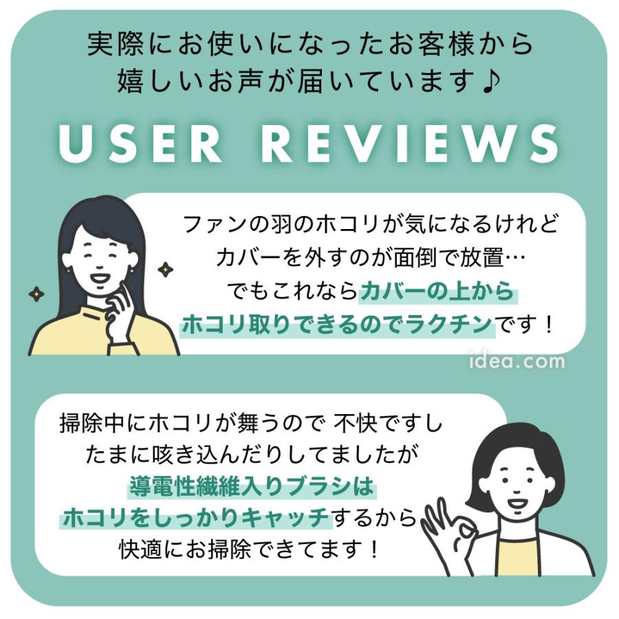 🔥🔥【日本直送《COGIT》免拆式循環扇縫隙清潔刷】