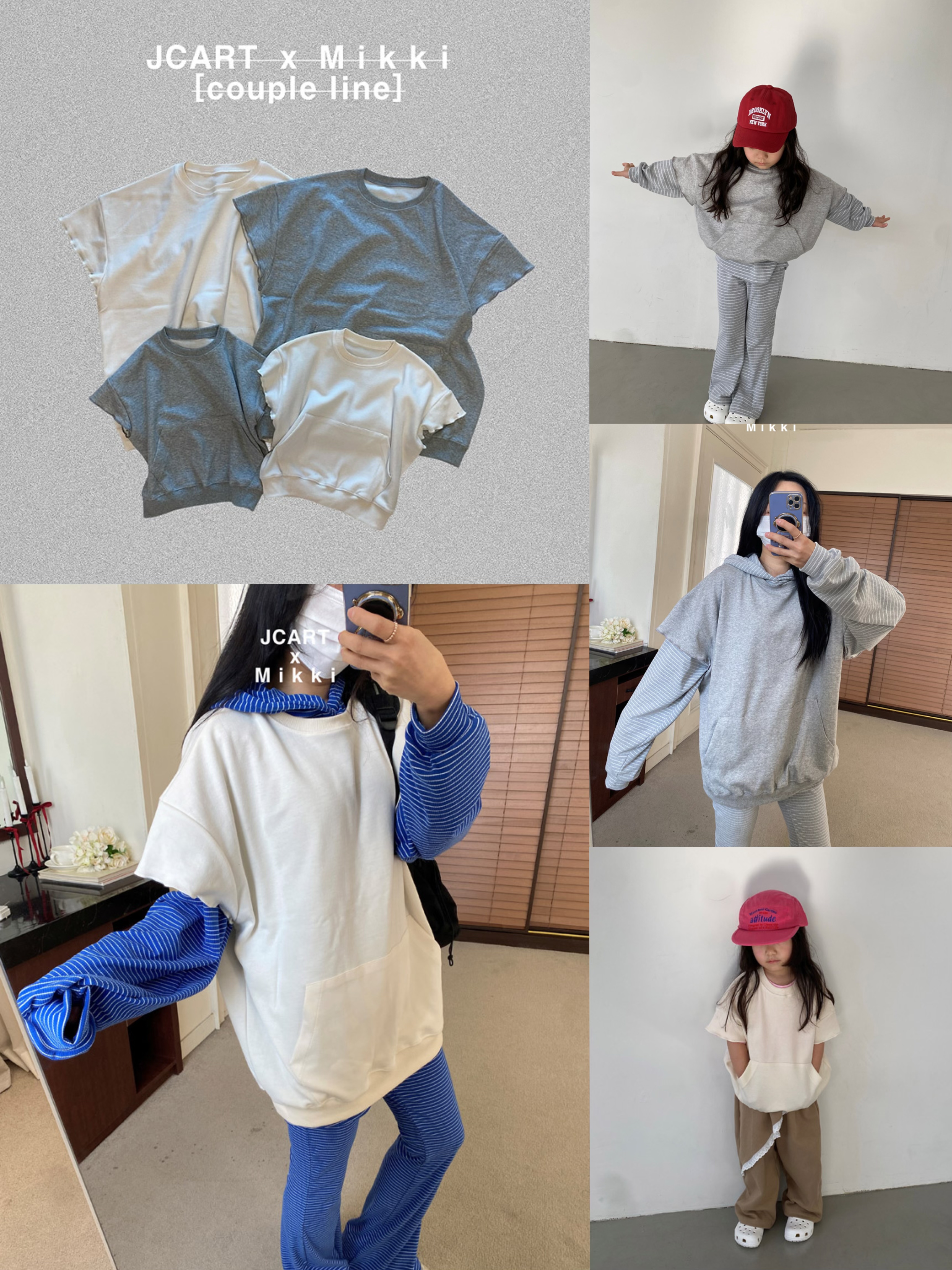 🇰🇷mikki vest親子