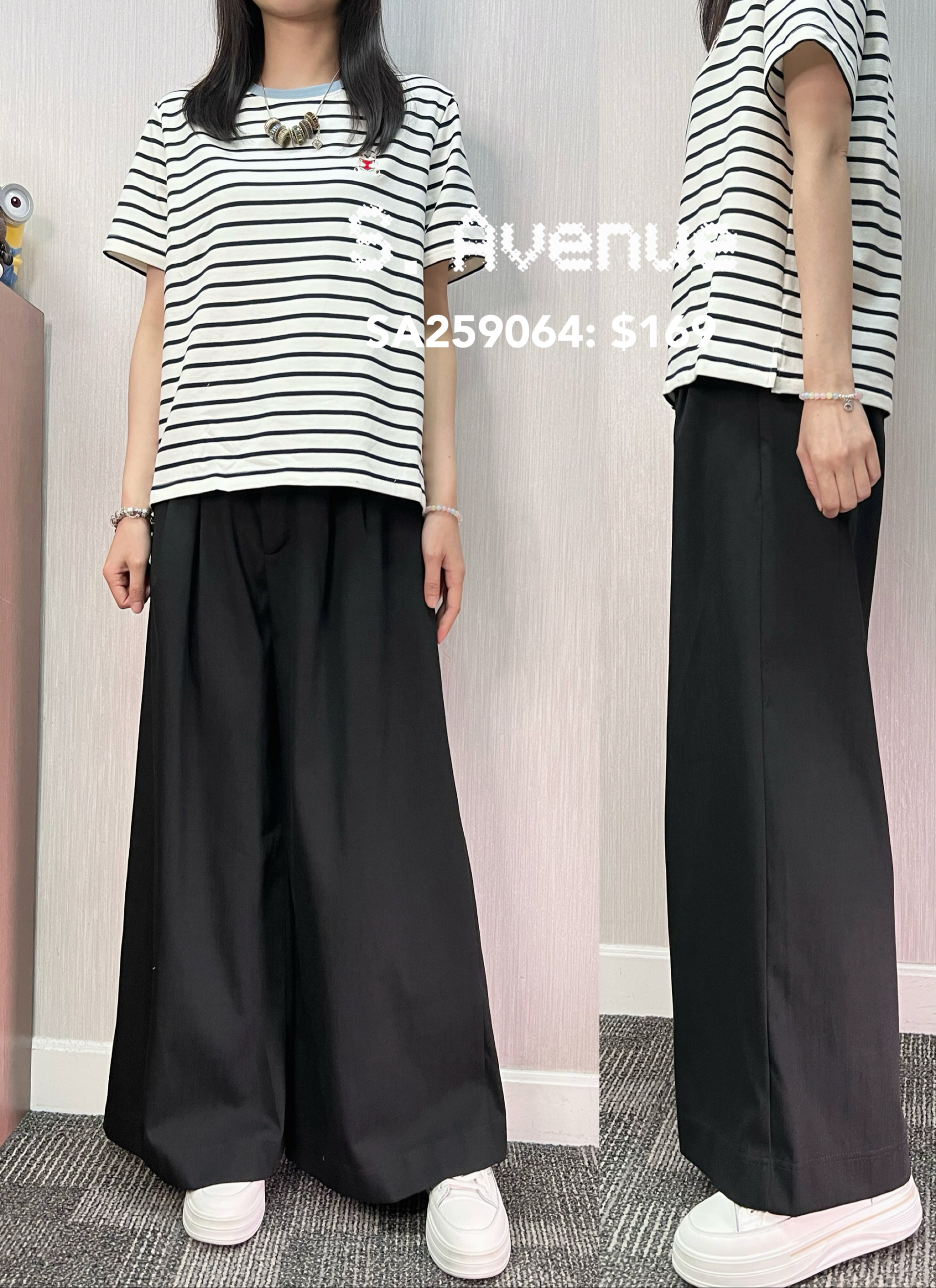 SA259064: 後橡筋腰前有鈕闊筒鈄布褲