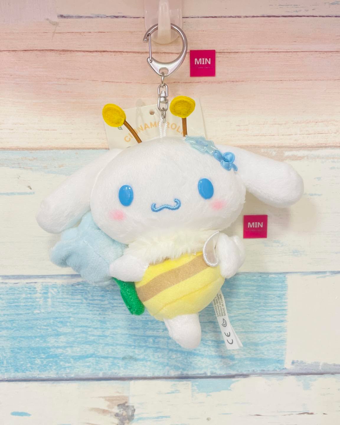 Sanrio 蜜蜂花花系列吊飾