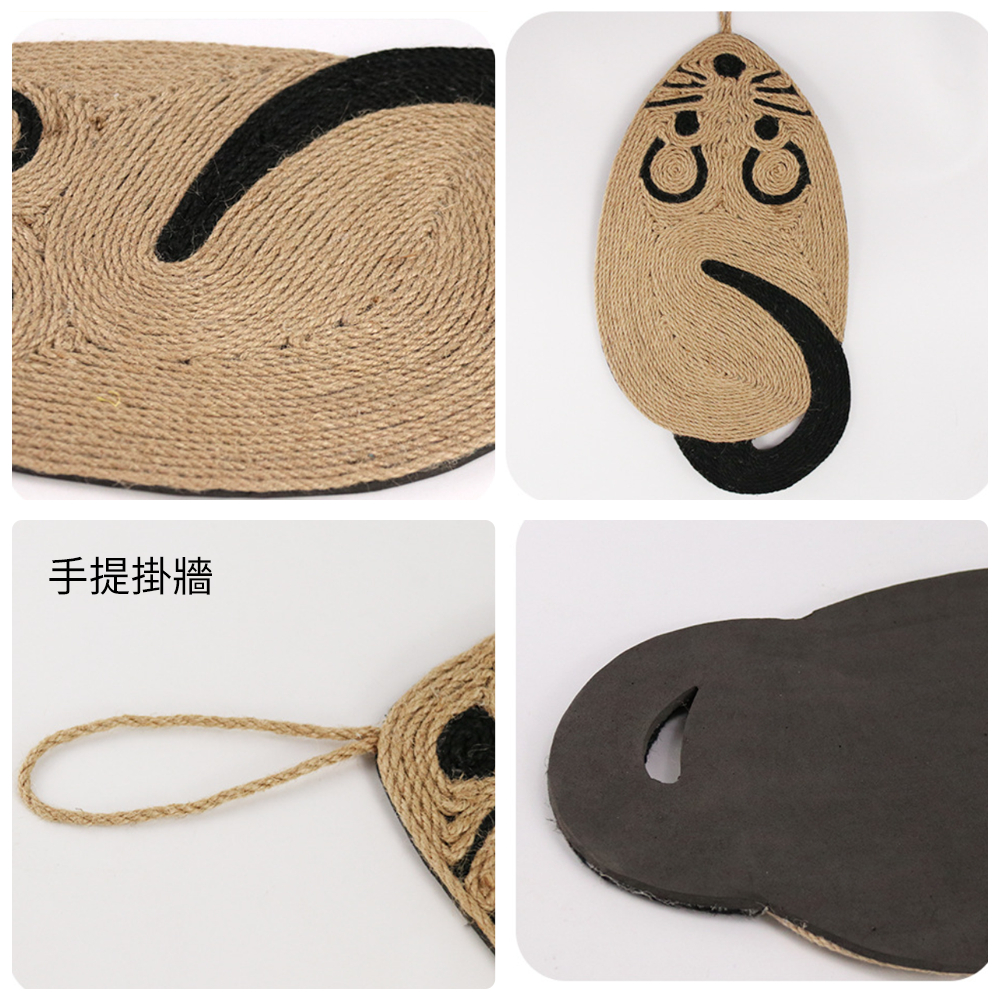 天然劍麻貓抓板 磨爪貓抓板 貓抓墊 老鼠造型貓咪解悶 貓玩具 [平行進口] HK2776