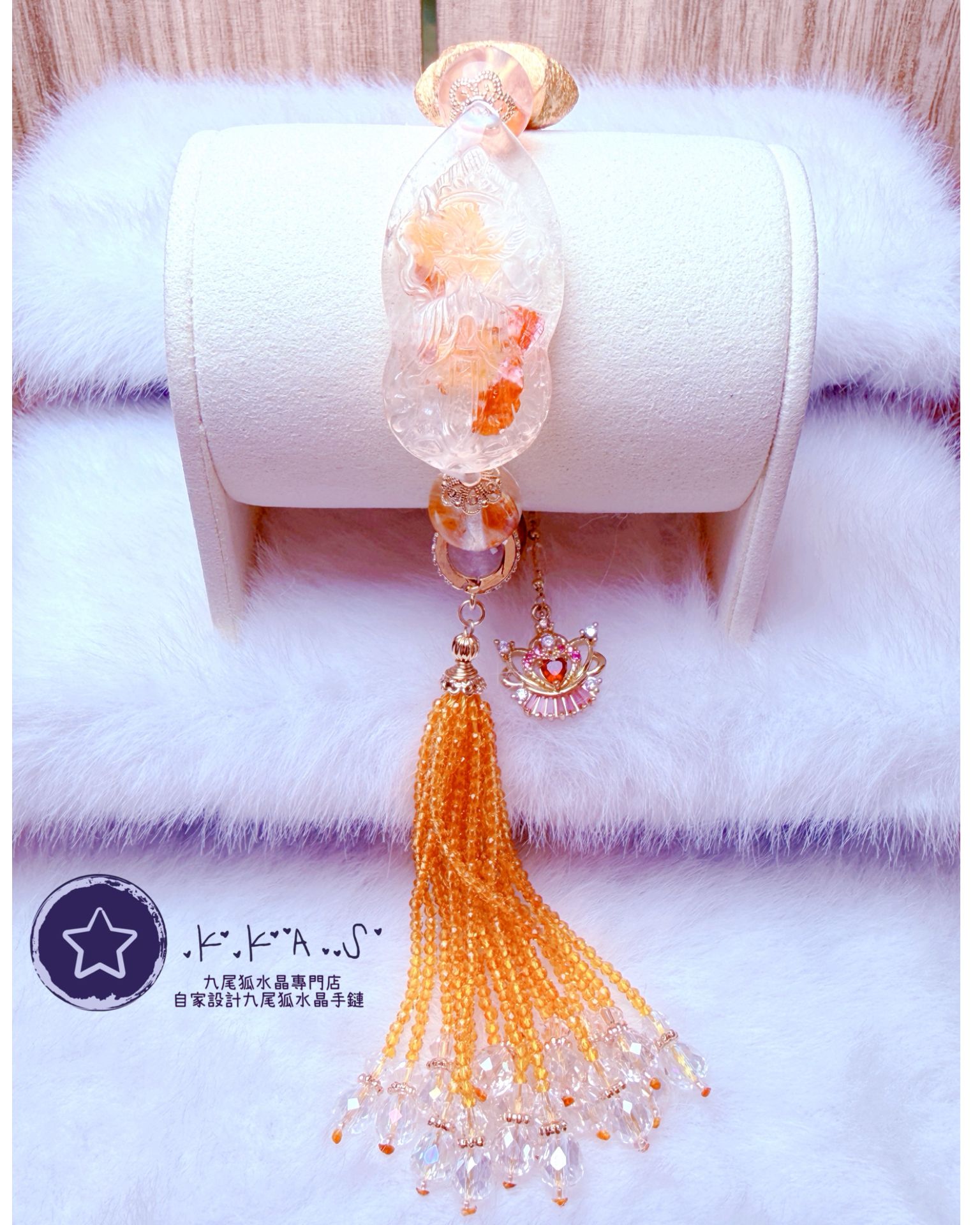 K00054 錦鯉膠花 修仙狐 自家設計手鏈