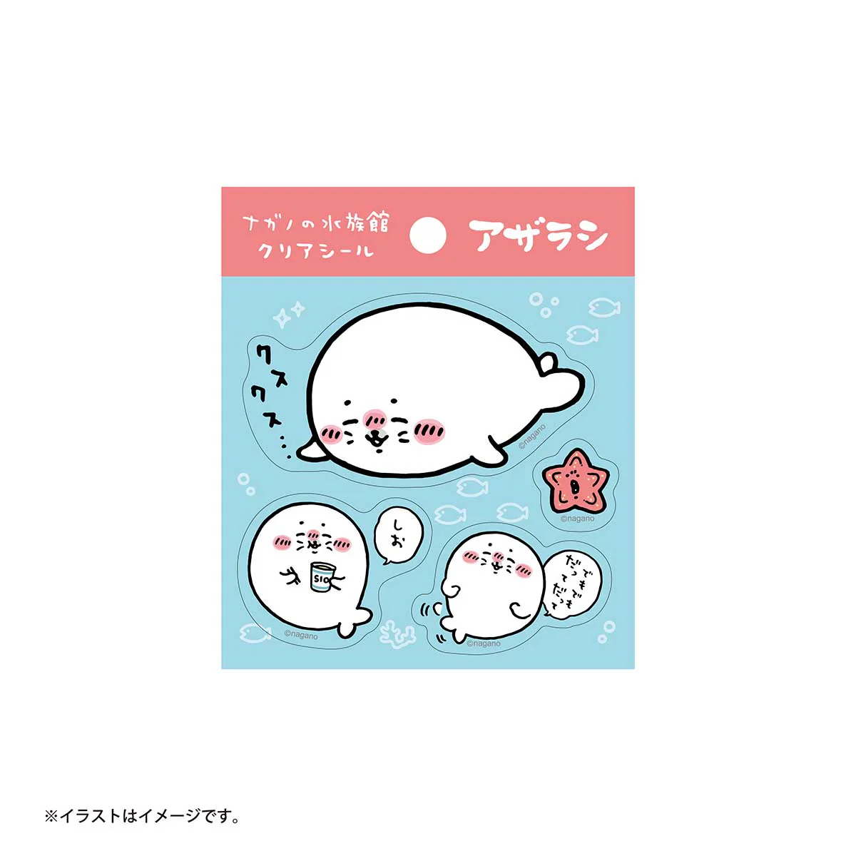 自嘲熊 防水貼紙｜現貨