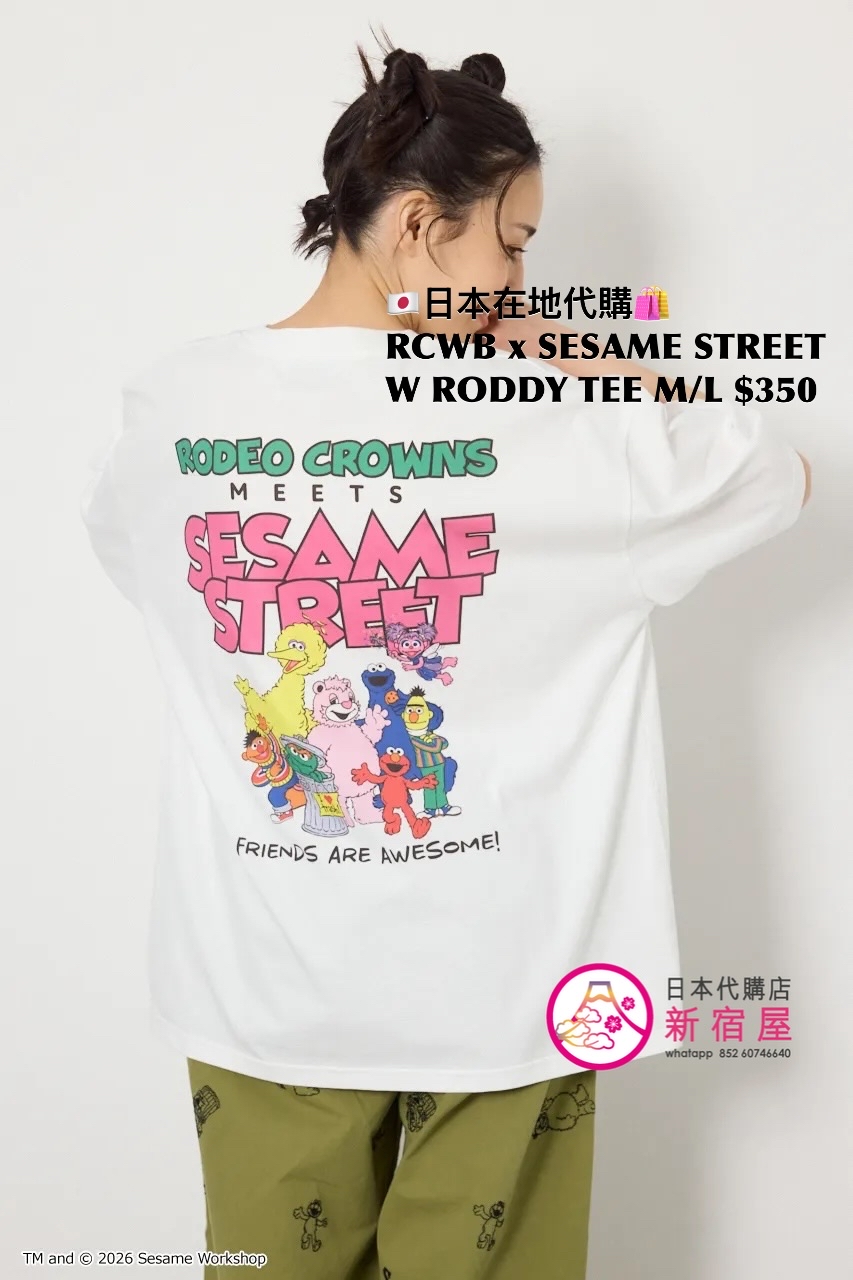 RODEO CROWNS WIDE BOWL x SESAME STREET RODDY T-SHIRT 