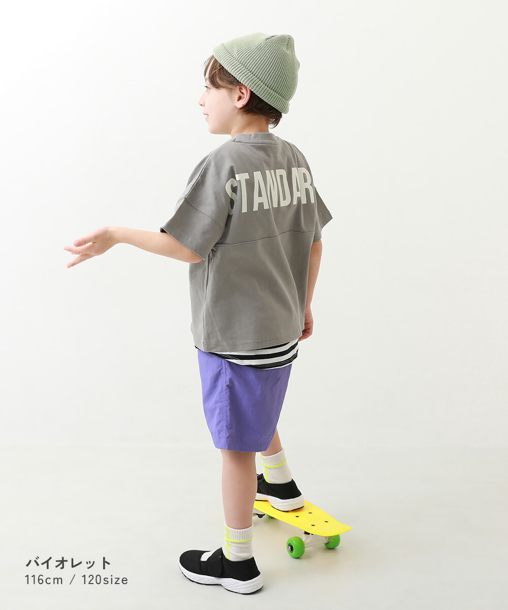 🆕【⭐訂購⭐】🌀 🇯🇵 日本直送 水陸兩用 尼龍 及膝短褲(撥水加工處理)［9款選］🌀 [ELDA-0108][260511]