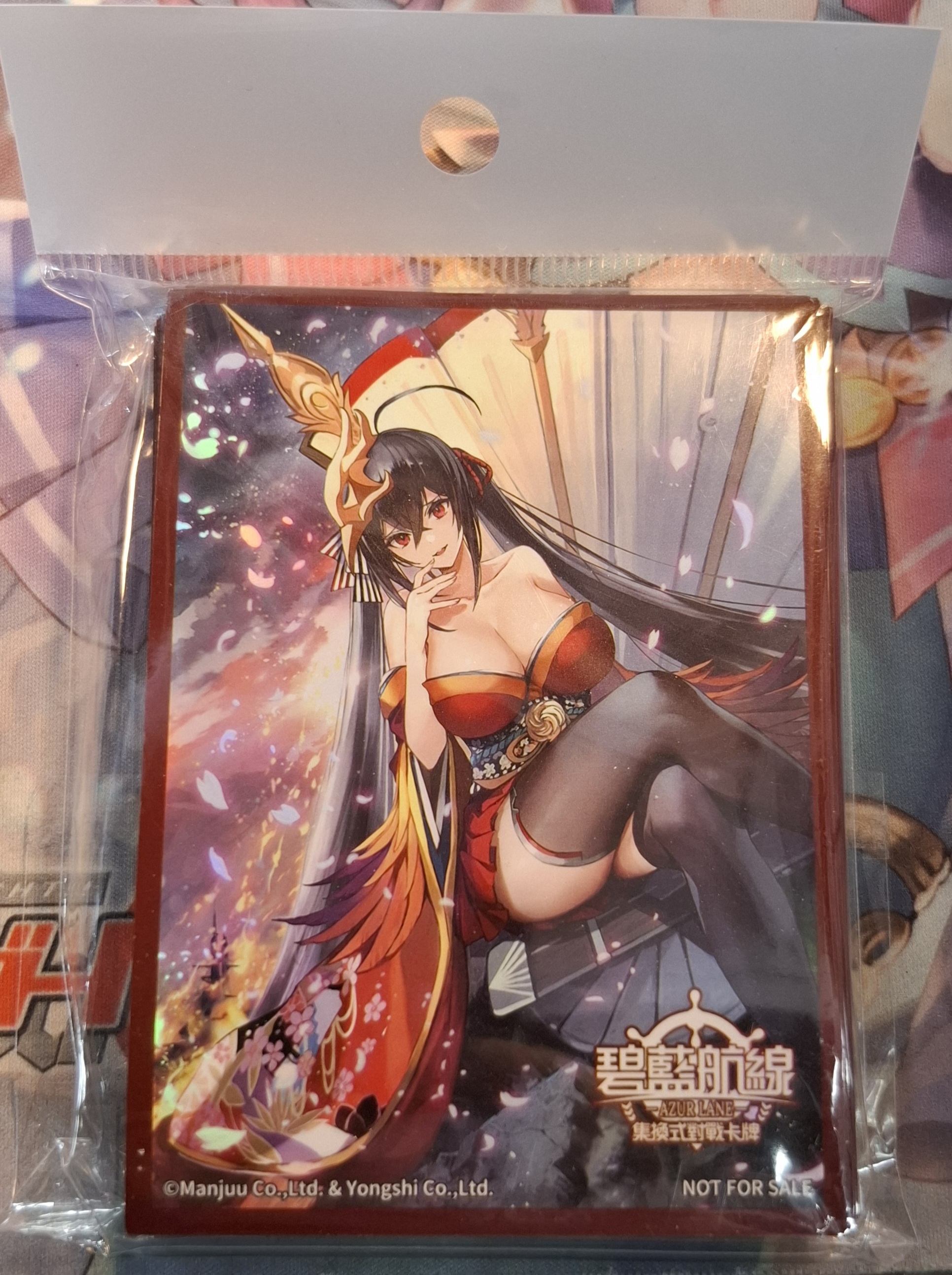 碧藍航線 優勝卡套 大鳳 Taihou