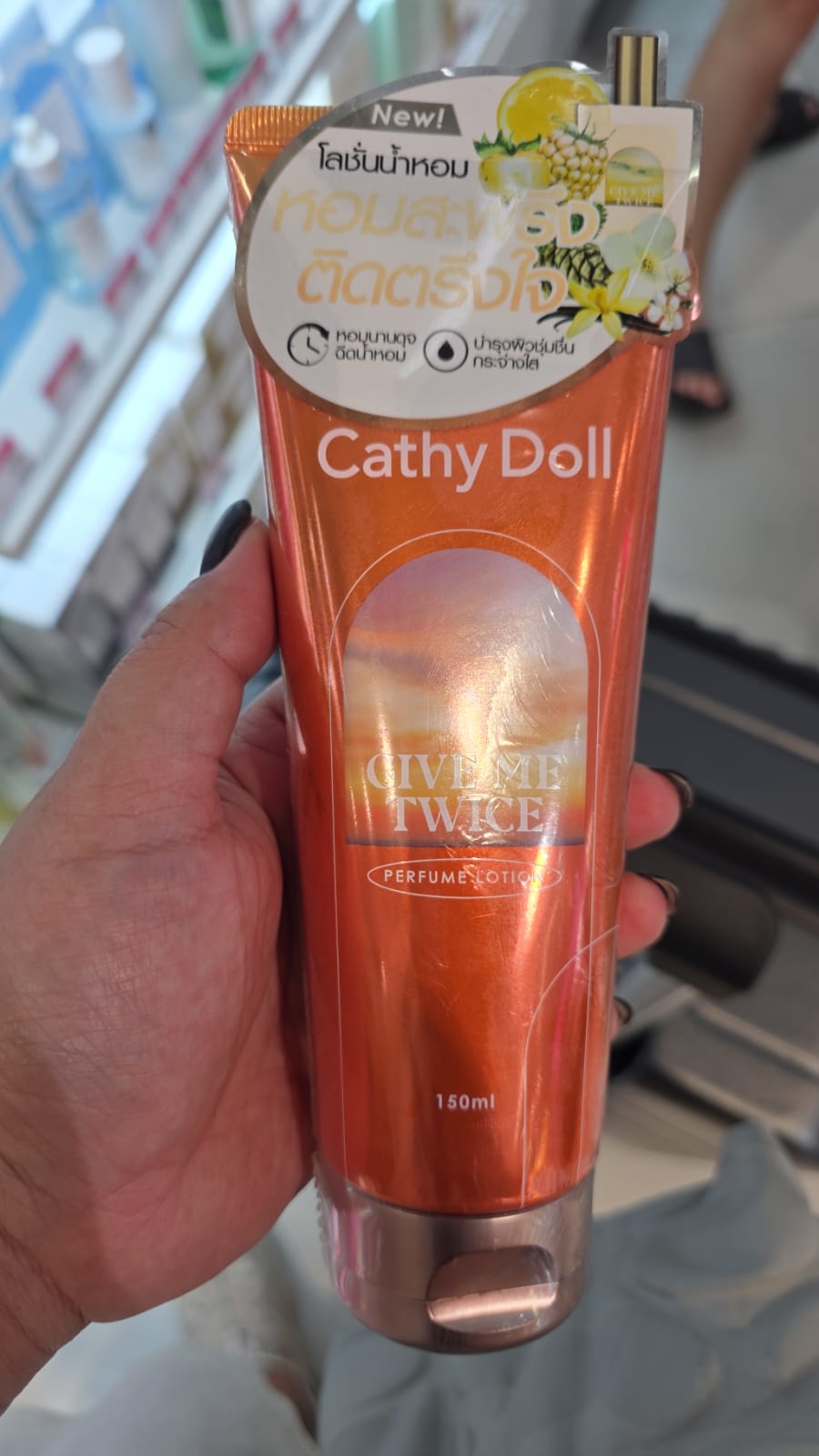 vCathy Doll Play Doll Perfume Lotion give me twice