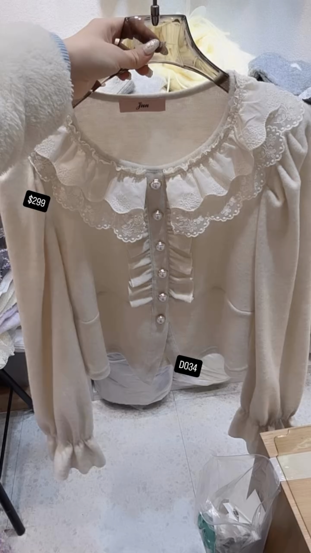 🇰🇷🇰🇷韓國連線 22/1🔥🔥9836#D034