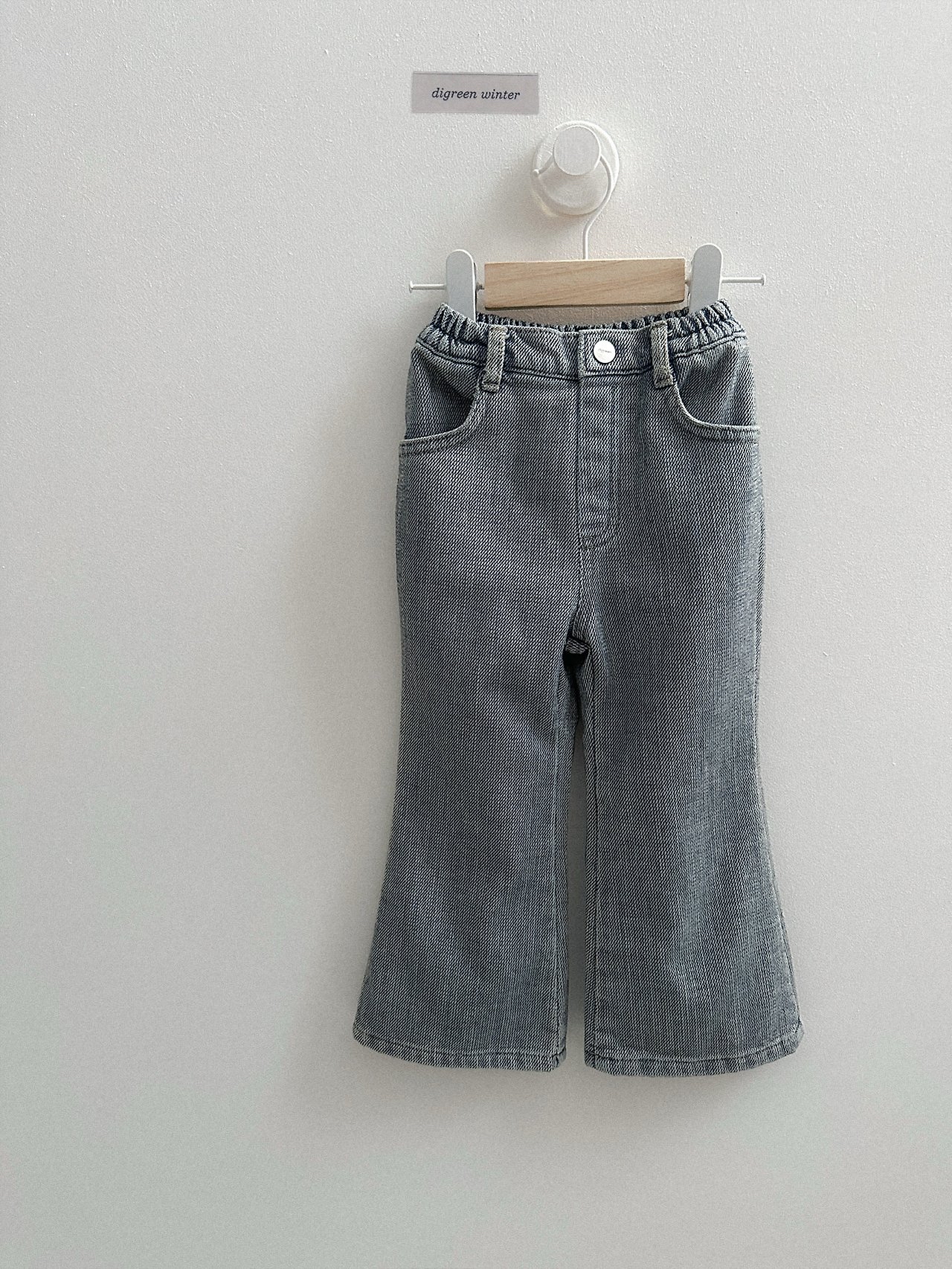 Digreen | Chenille Bootcut Pants 