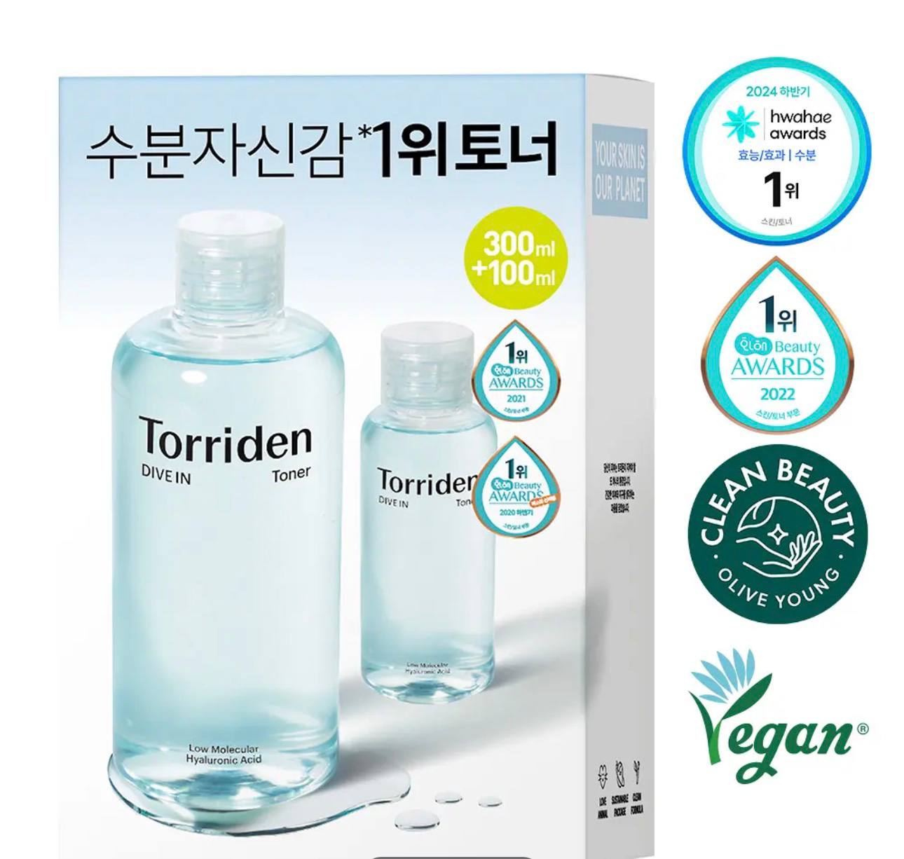 🇰🇷Torriden 玻尿酸爽肤水✨