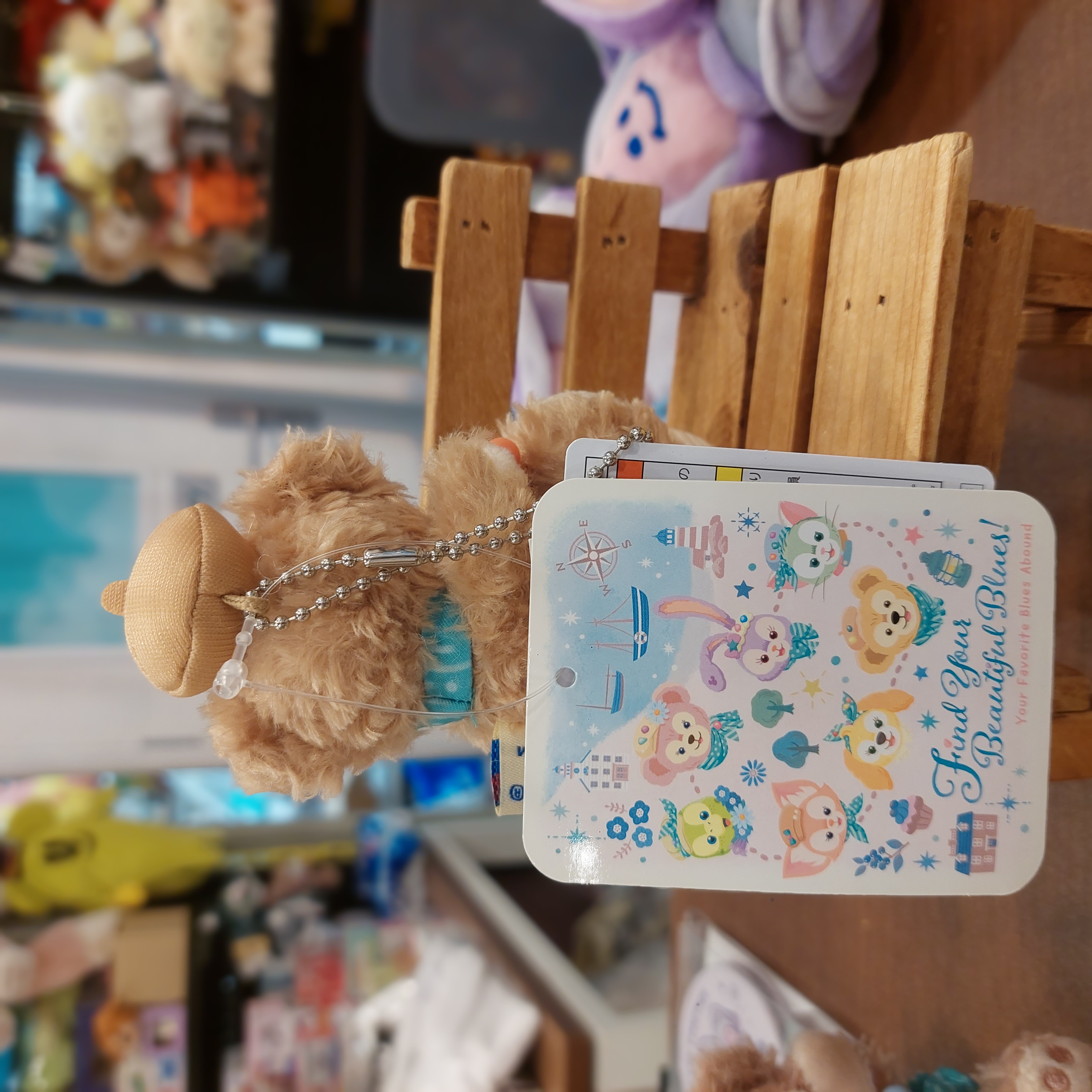 Disney Sea 限定 Duffy & ShellieMay 吊飾 Find your Beautiful Blues