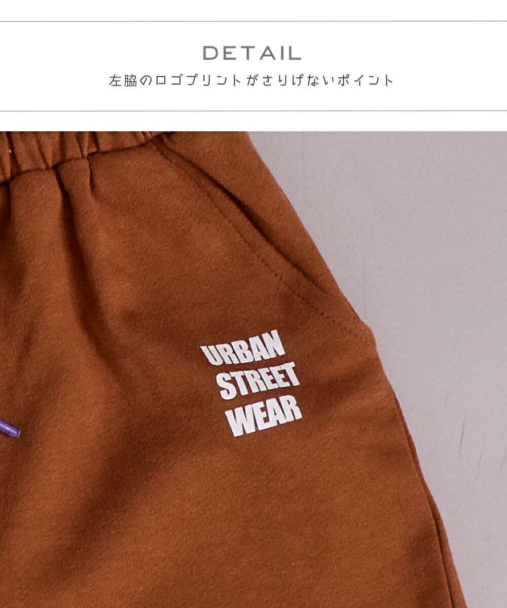 🆕【⭐訂購⭐】 🌀配色索繩腰帶 加絨短褲［7款選］🌀[ELCA-0200][260412]