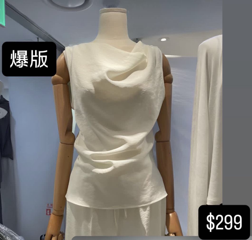 🇰🇷🇰🇷新款速遞24/3🔥🔥TOP10687#ff2864