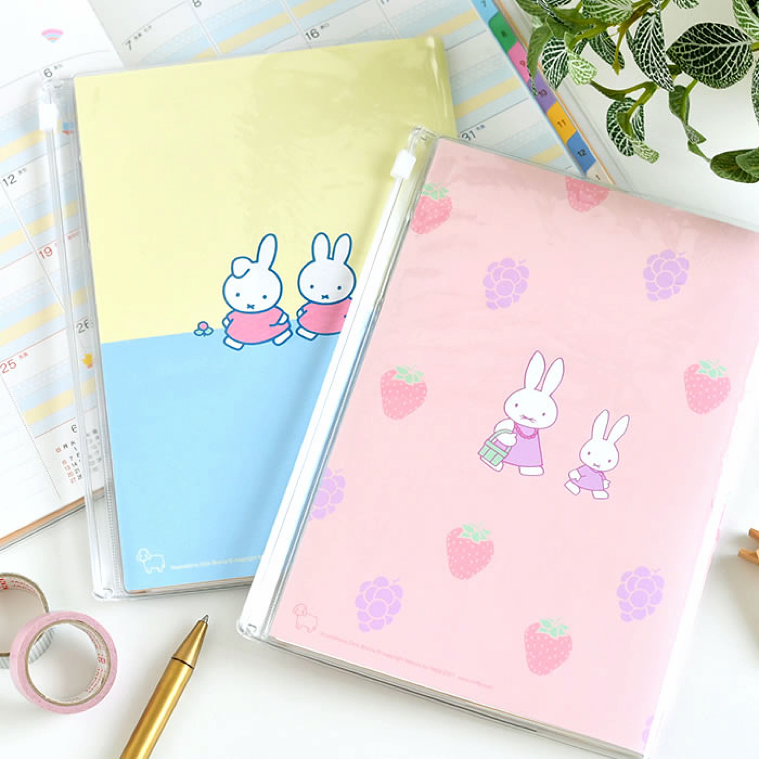 Miffy 2027 A5 Family Schedule Book