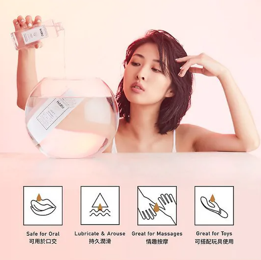 Haru Dewy 情慾香氛伊蘭絲柔潤滑液 150mL