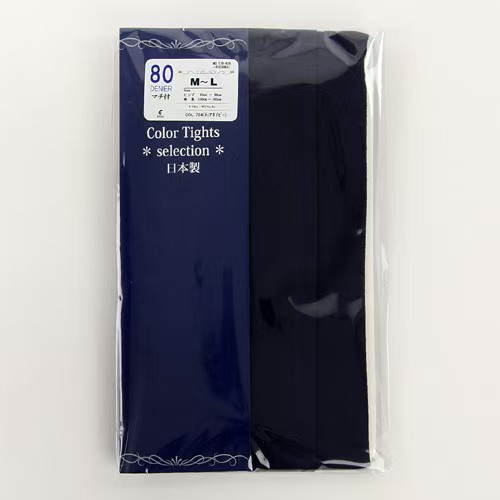 ⚡️限時抵價⚡️日本製 80 丹尼 絲襪褲 多色選 (L-LL) 一套2對