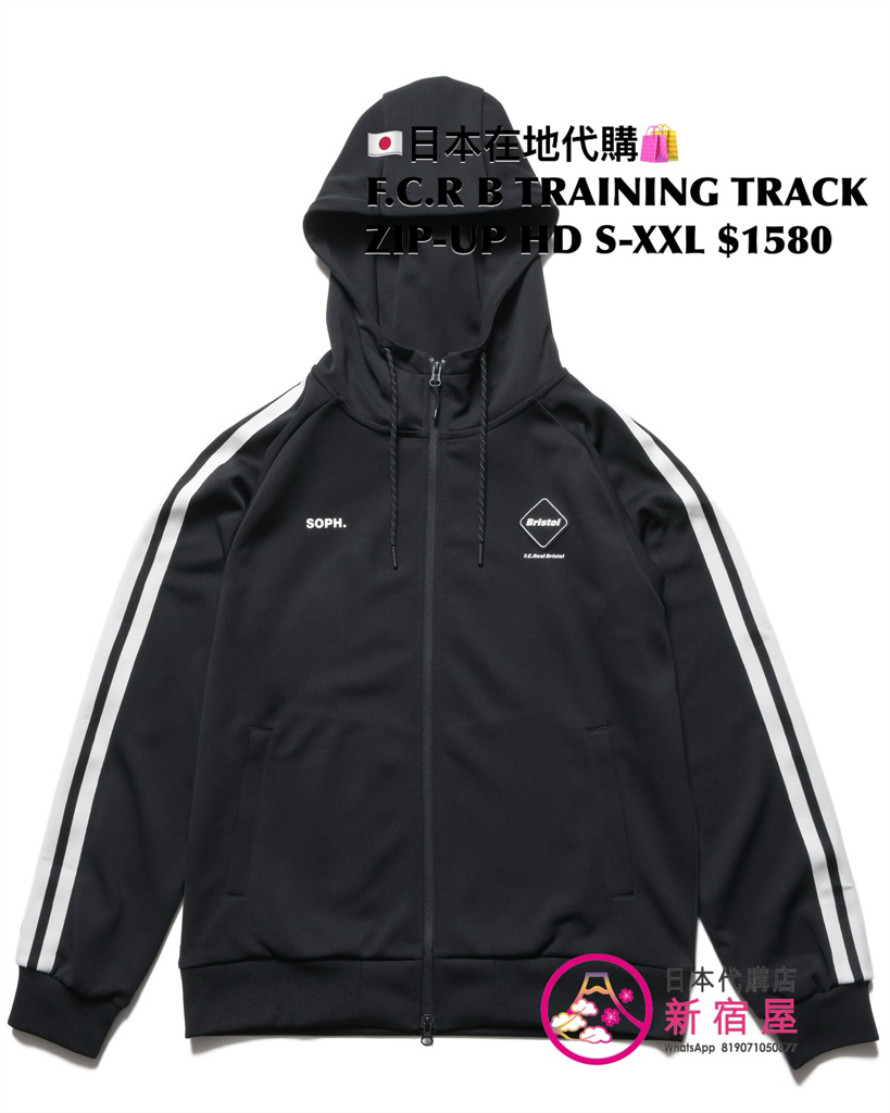 F.C.REAL BRISTOL TRAINING TRACK ZIP-UP HOODIE/ JACKET/ PULLOVER HOODIE/ CREWNECK TOP/ JOGGER PANTS 