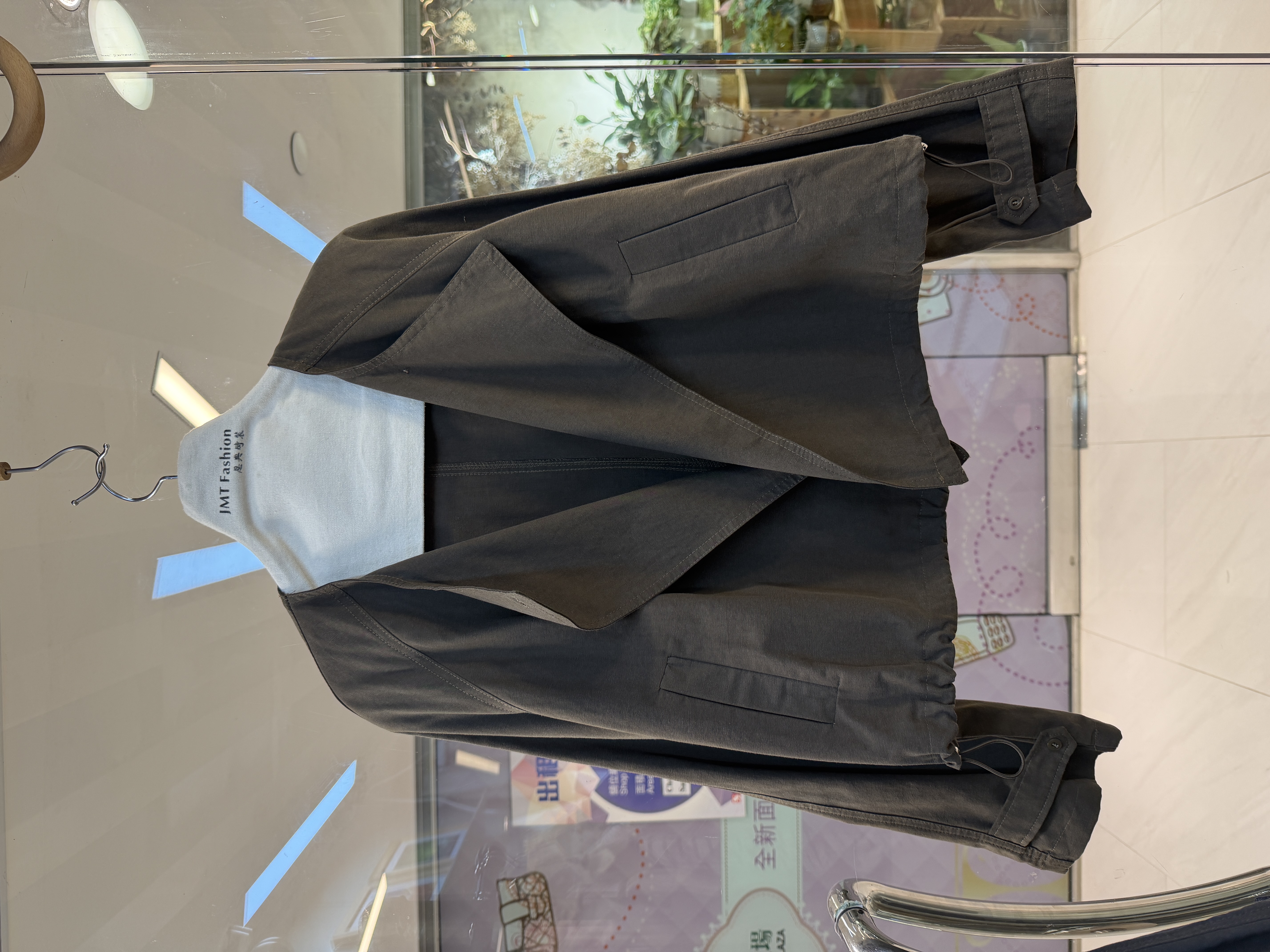 外套 J327 811206289