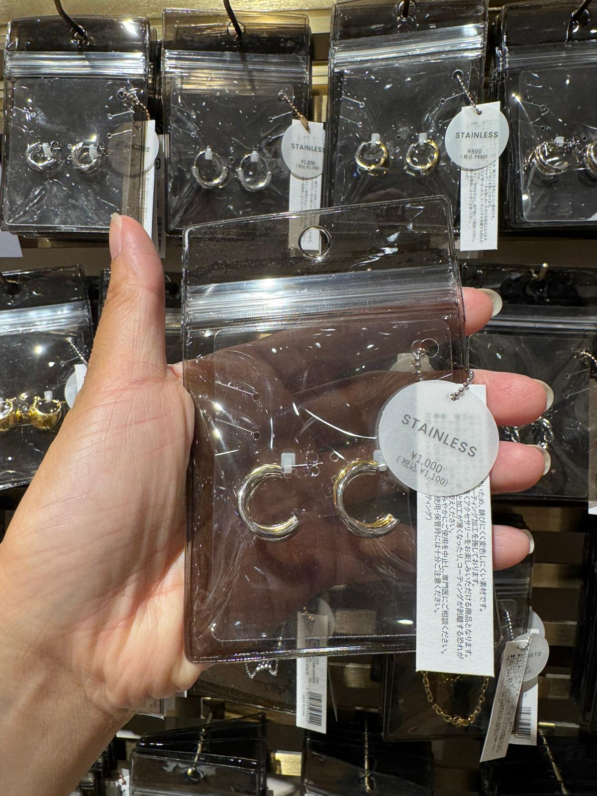 ✨連線商品需補運費✨STAINLESS 不鏽鋼圈圈耳環