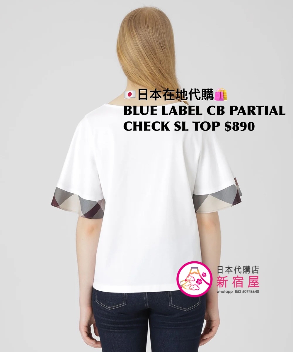BLUE LABEL CB PARTIAL CHECK SLEEVE TOP