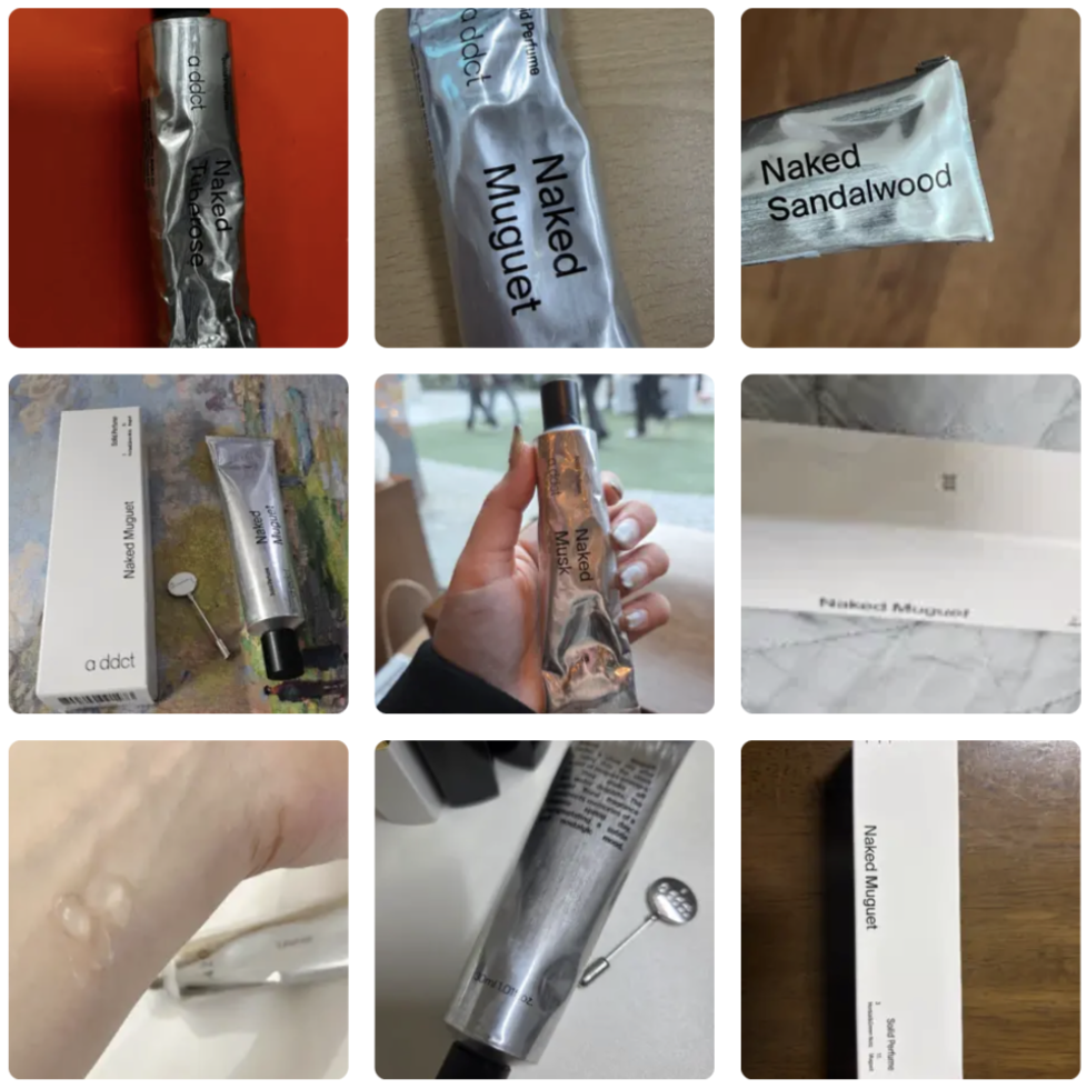 無酒精配方｜韓國Addct 固體香水膏 6種任選 30ml /枝｜Solid Perfume