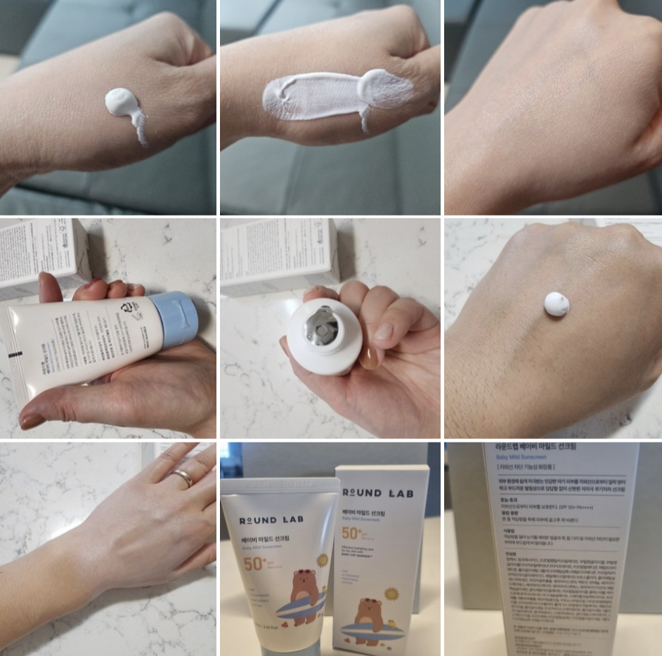 韓國 Round Lab 嬰兒溫和 防曬霜 SPF50+ PA++++｜Baby Mild Suncream