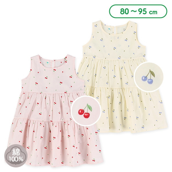 🇯🇵預訂 日本直送🇯🇵兩色櫻桃滿印純棉背心連身裙