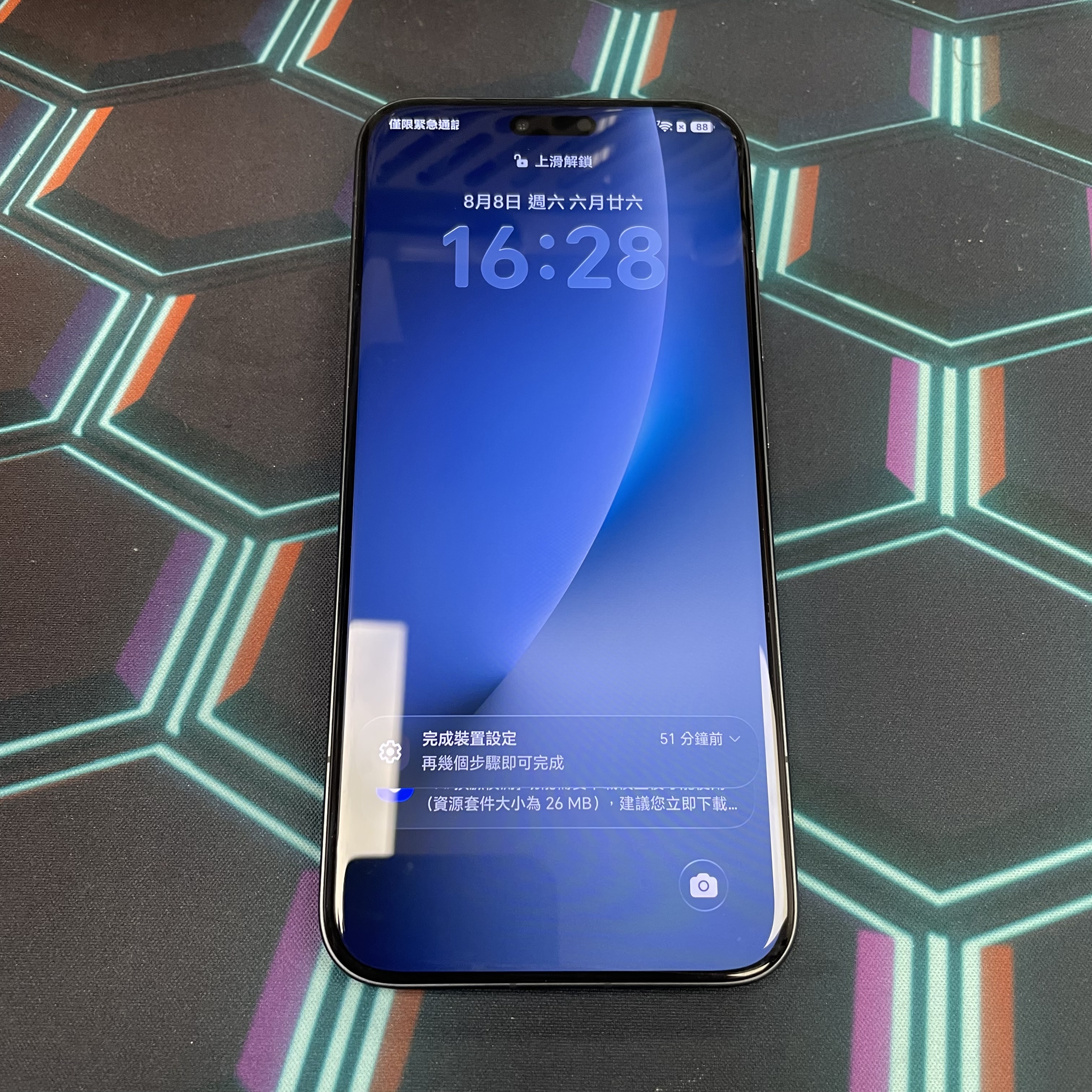 *7285 Honor Magic 8 Pro 完美機 12+512GB 黑色  black