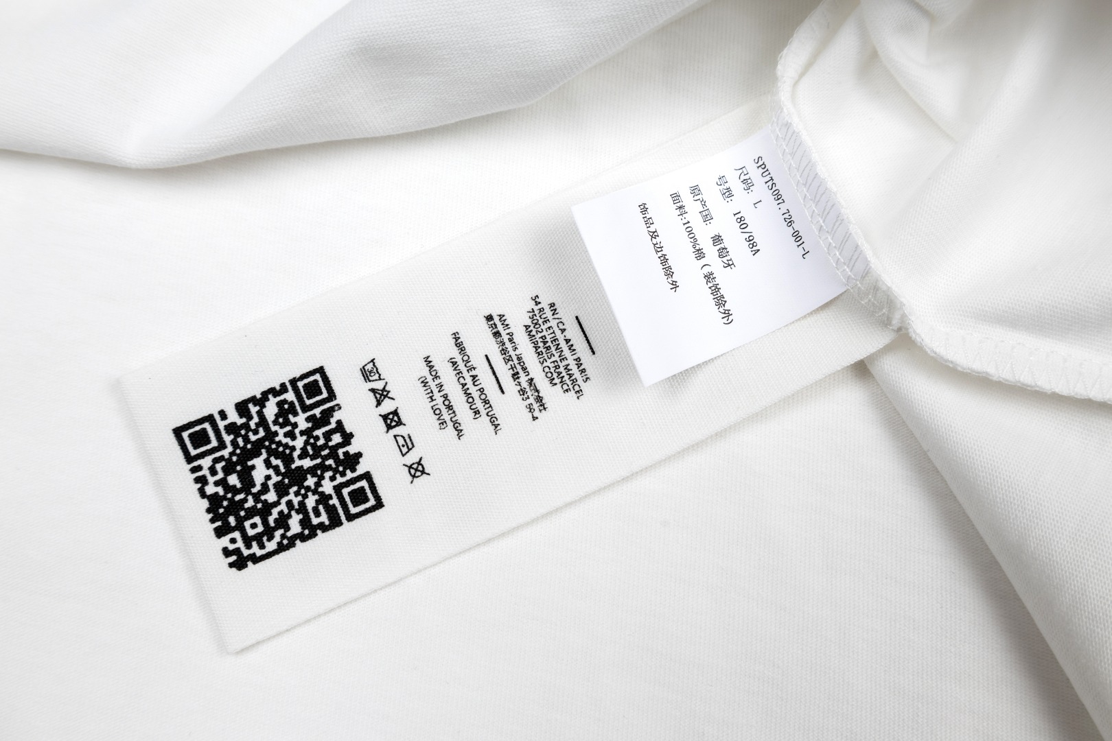 Ami Paris Ami de Coeur T-shirt