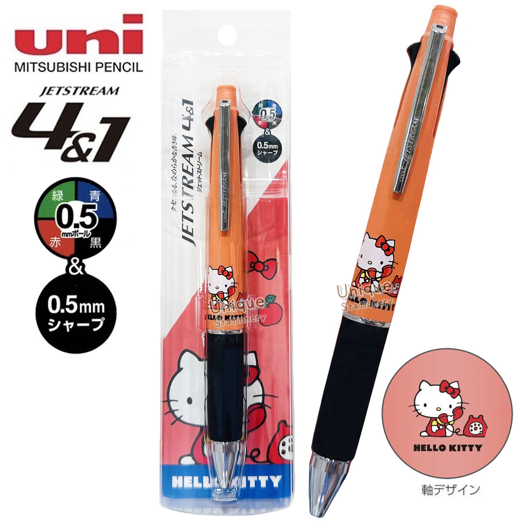 現貨｜Sanrio Hello Kitty 日本製 uni Jetstream 4&1 多功能 5用筆 0.5mm 4色原子筆 + 0.5mm 鉛芯筆 (307863)