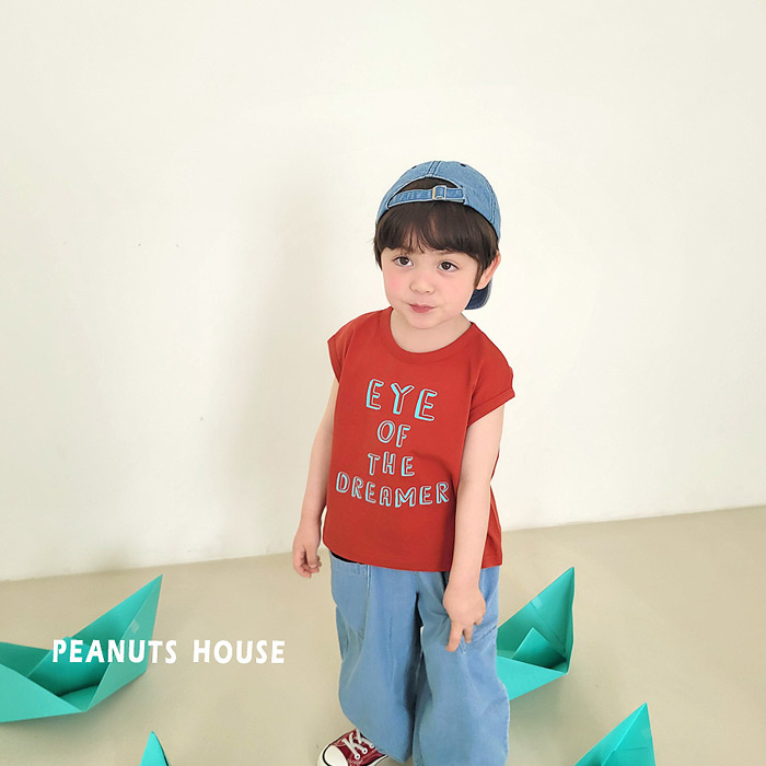 🇰🇷Peanuts House tee