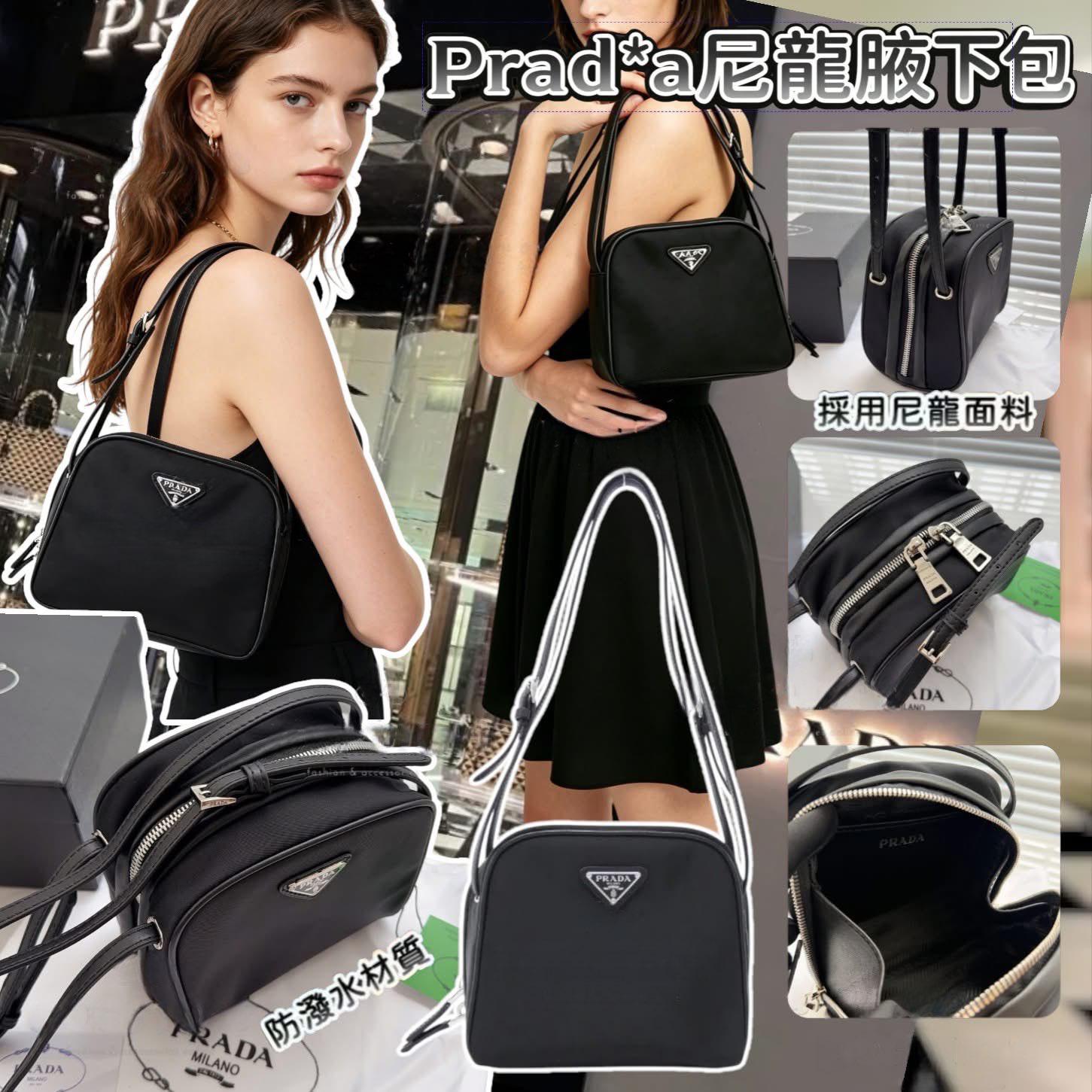 $210件。Prad*a尼龍腋下包