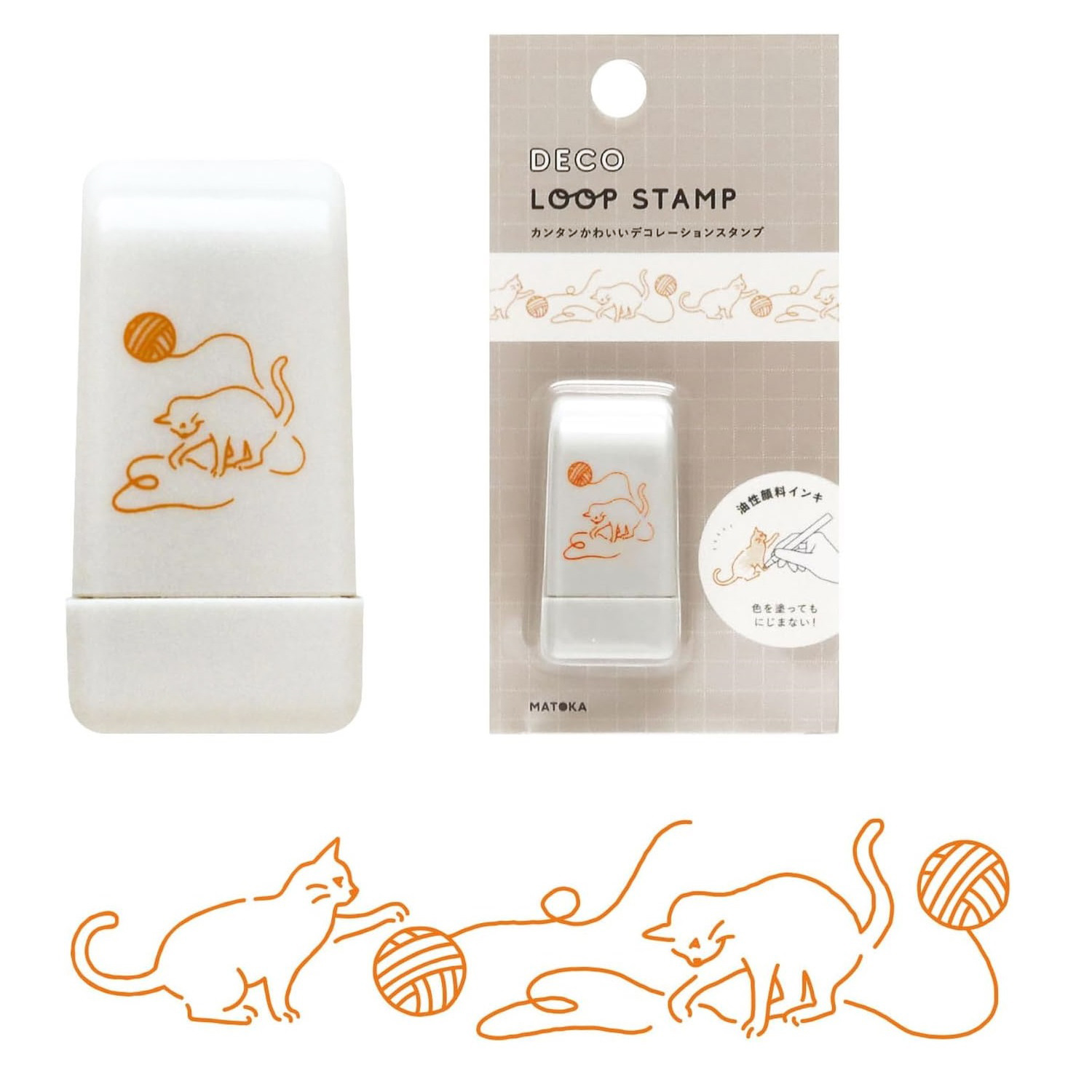 現貨｜貓貓 日版 DECO Loop Stamp 轆轆 印章 (Cat STP-011)