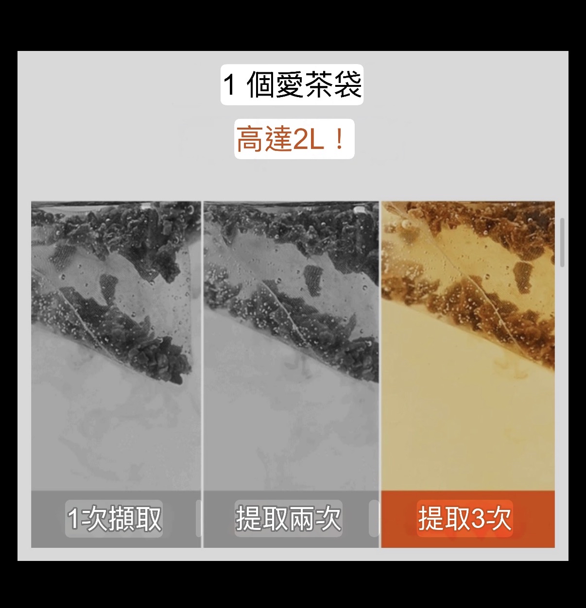 Nothing Better去水腫天然南瓜茶 1.5g x 15包