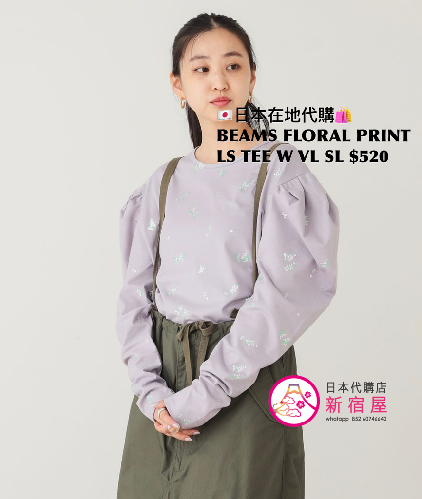 BEAMS FLORAL PRINT LS TEE WITH VOLUMINOUS SLEEVES