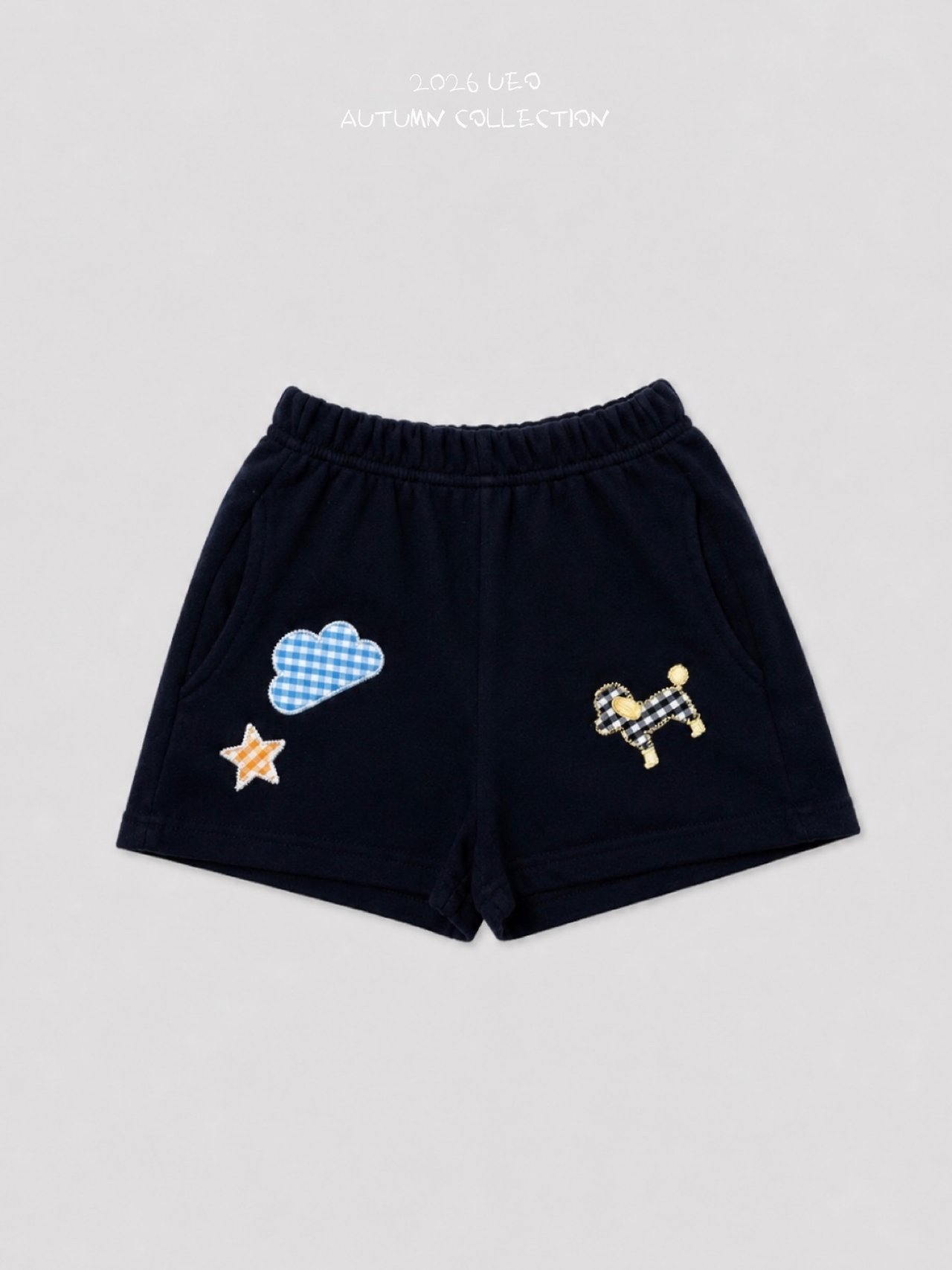 Girls | Cloud Pants