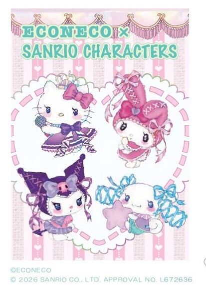 預訂｜日本版 Sanrio 華麗夢幻蝴蝶結公仔掛件｜4款可選