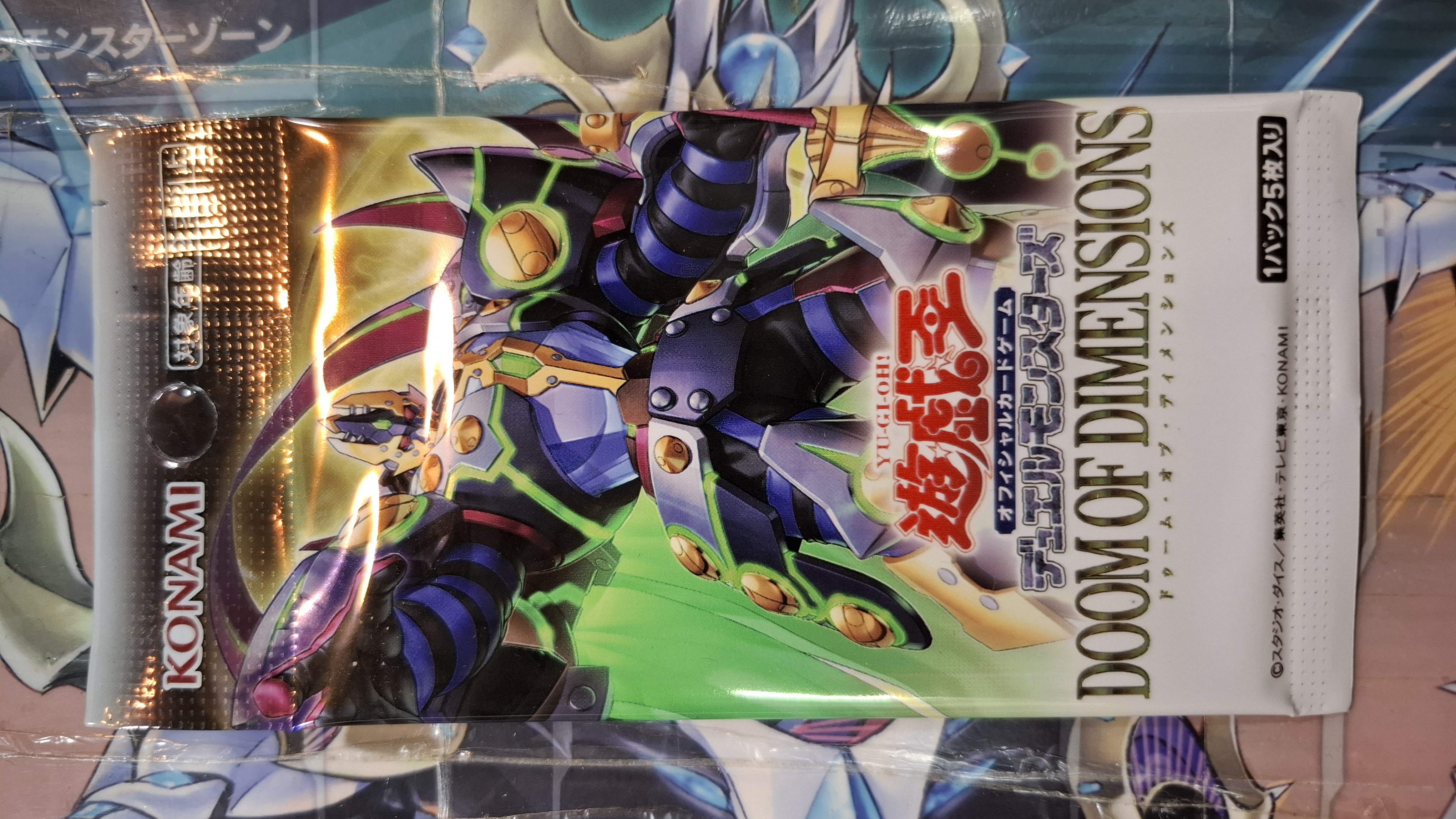 遊戲王 補充包 1203 DOOM OF DIMENSIONS (原盒)