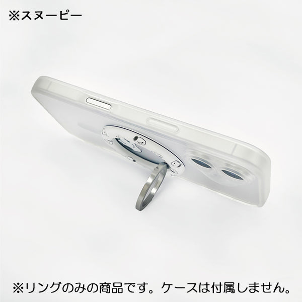 【預訂】Snoopy smartphone ring
