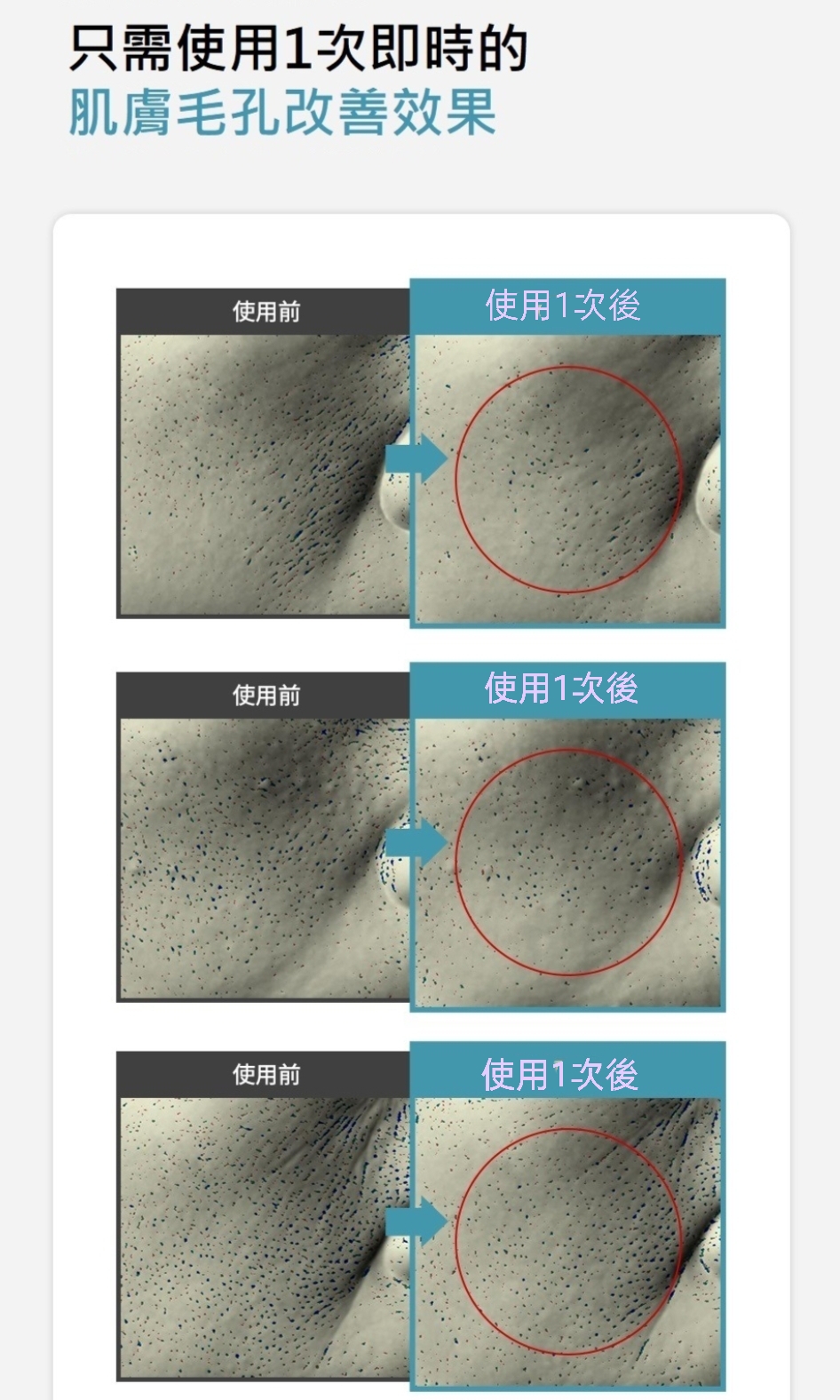 現貨💜 SAM'U SAMU SAM'U毛孔安瓶 SAMU毛孔安瓶  SAM'U毛孔精華 SAMU毛孔精華 毛孔精華  毛孔安瓶 酵母能量毛孔精華 SAMU酵母能量毛孔精華 SAM'U酵母能量毛孔精華 韓國日本😃