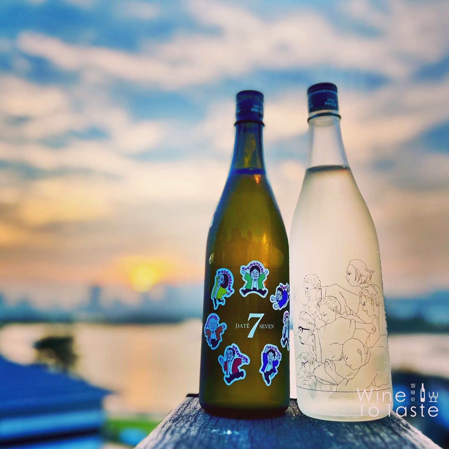 十九/ 勝山| Wine To Taste