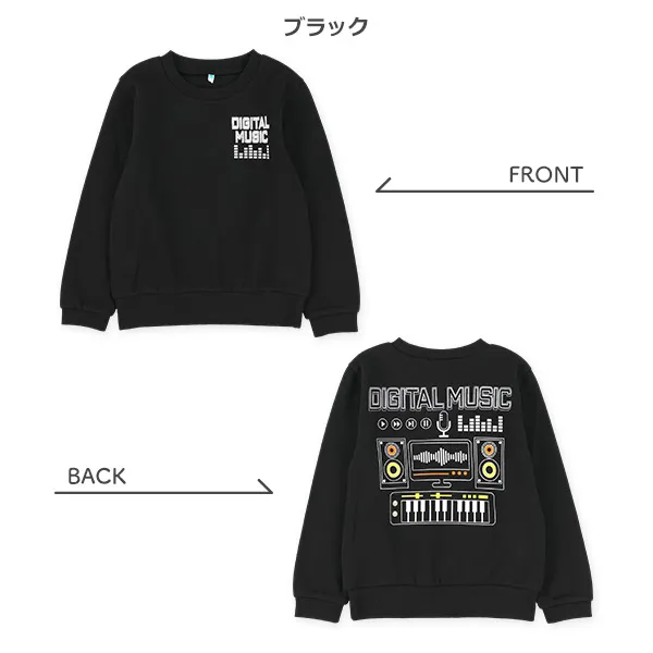 <🌟新品訂購🌟>DJ圖案薄毛底衞衣[MD6MM07625]
